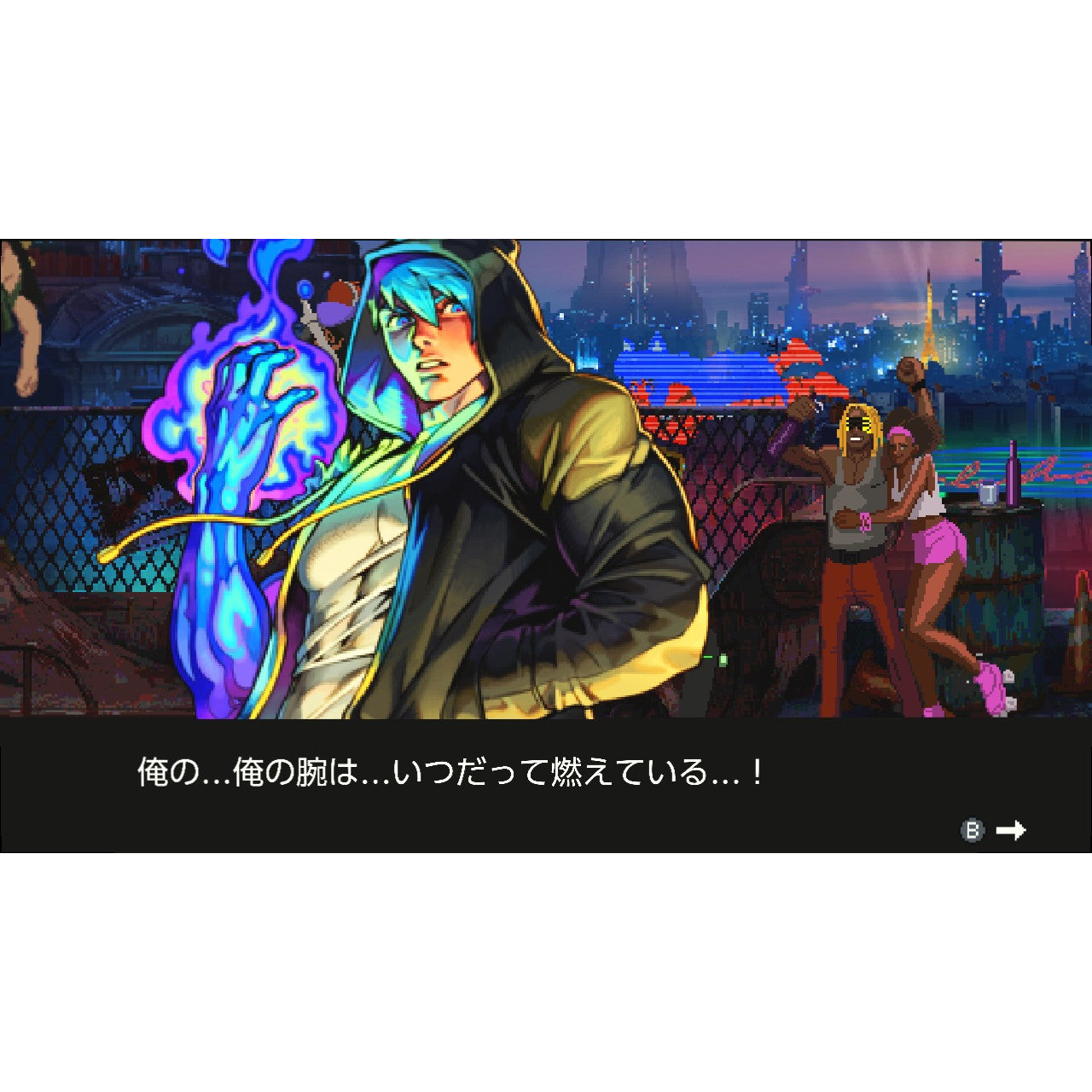 【新品即納】[Switch]Blazing Strike(ブレイジングストライク) SOFT SOURCE (20241128)
