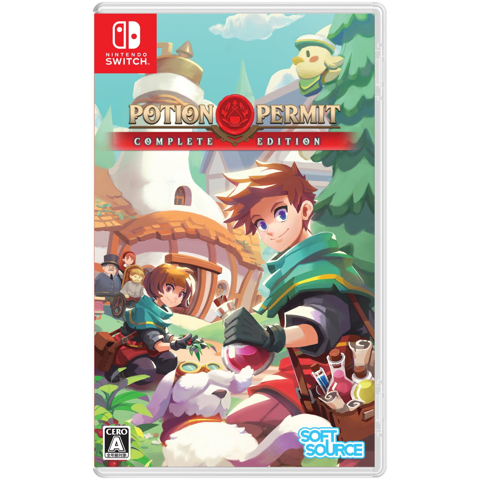 【新品即納】[Switch]Potion Permit: Complete Edition(ポーションパーミット:コンプリートエディション) SOFT SOURCE (20241114)