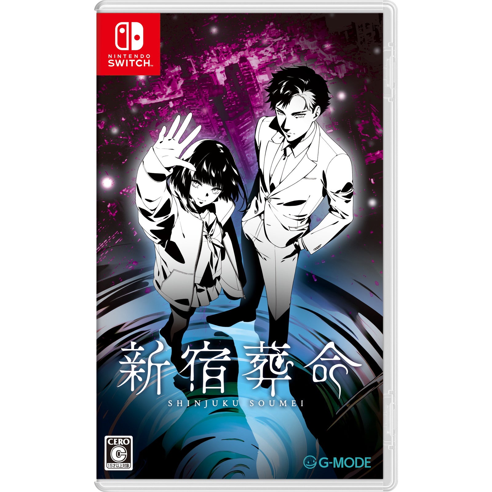 【中古即納】[Switch] 新宿葬命(しんじゅくそうめい) 通常版 ジー・モード(20241121)