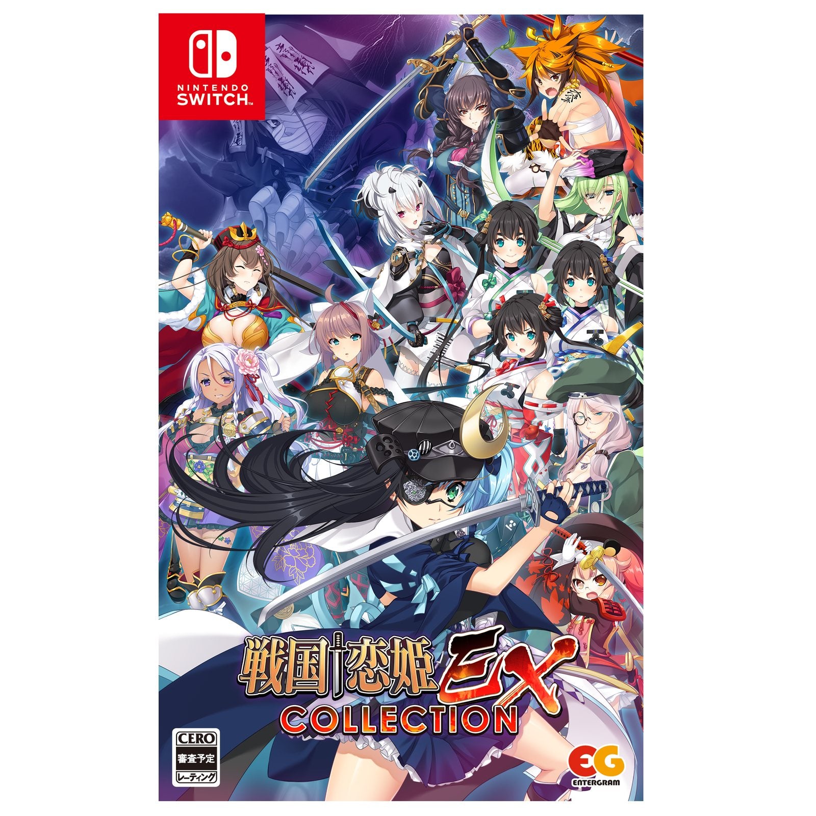 【新品即納】[Switch]戦国†恋姫EX ～COLLECTION～ 通常版 エンターグラム (20241128)