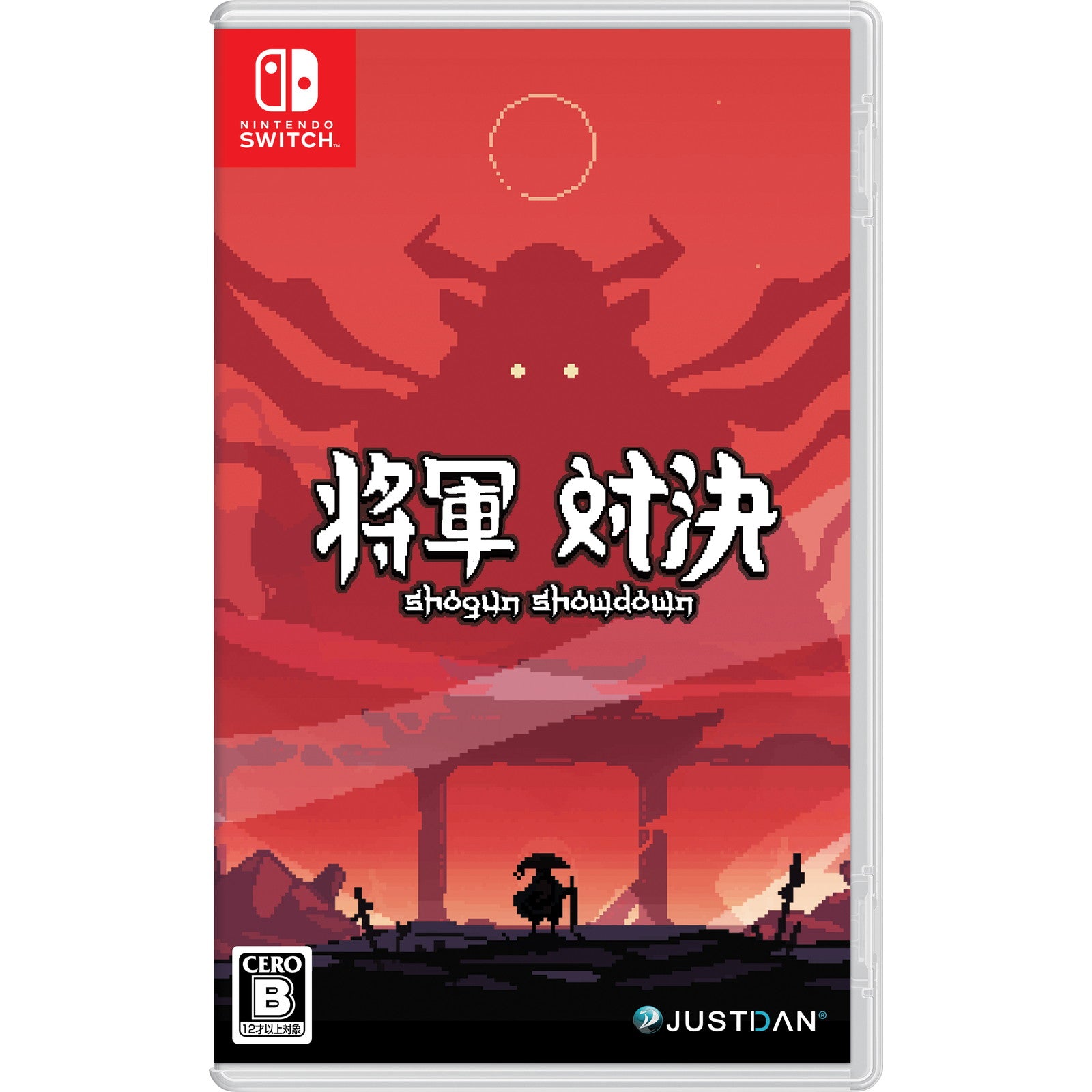 【新品即納】[Switch]初回特典付(USBサントラカード) 将軍対決 JUSTDAN INTERNATIONAL (20241031)
