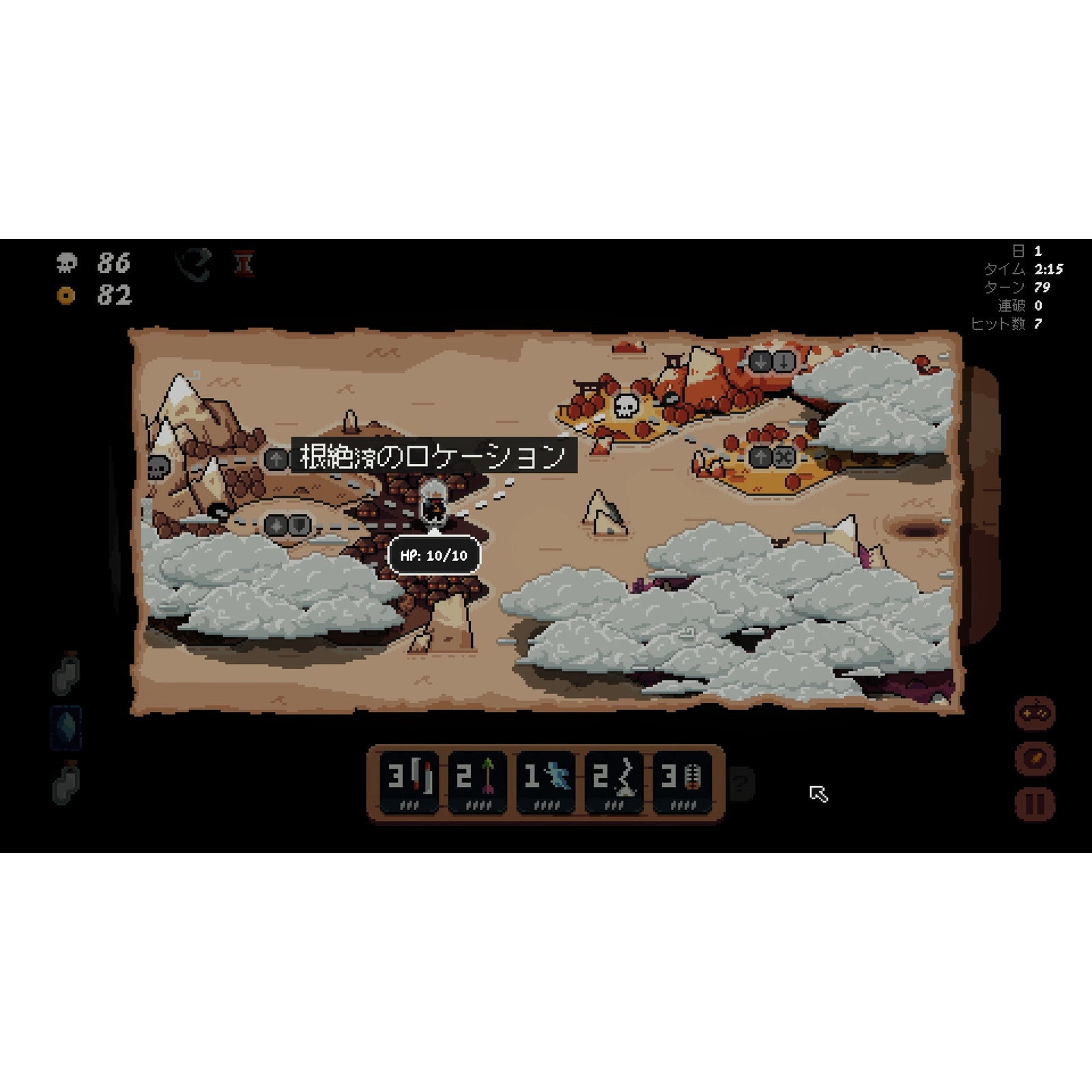 【新品即納】[Switch]初回特典付(USBサントラカード) 将軍対決 JUSTDAN INTERNATIONAL (20241031)
