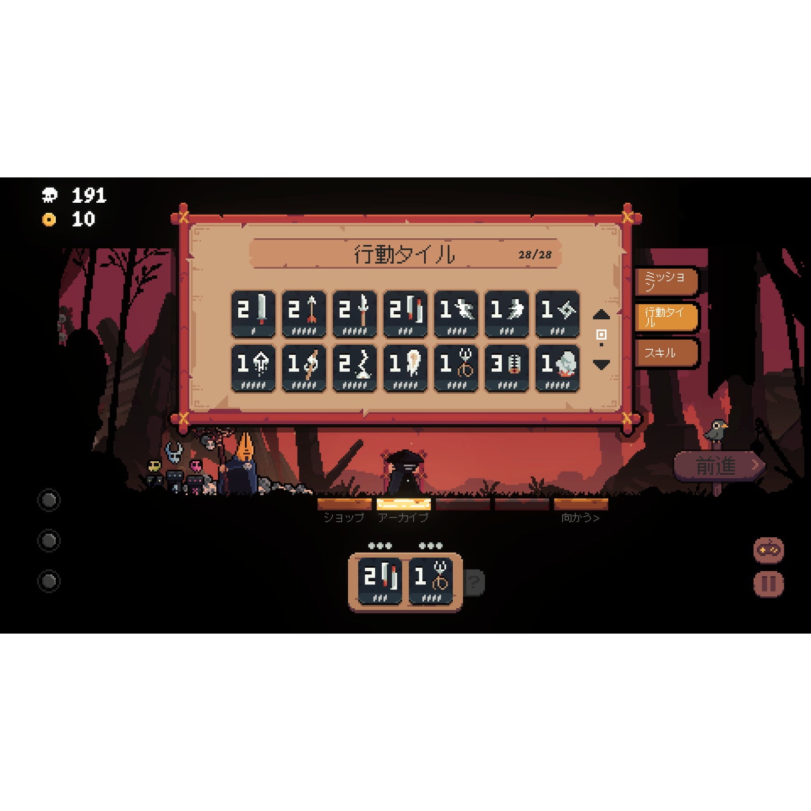 【新品即納】[Switch]初回特典付(USBサントラカード) 将軍対決 JUSTDAN INTERNATIONAL (20241031)