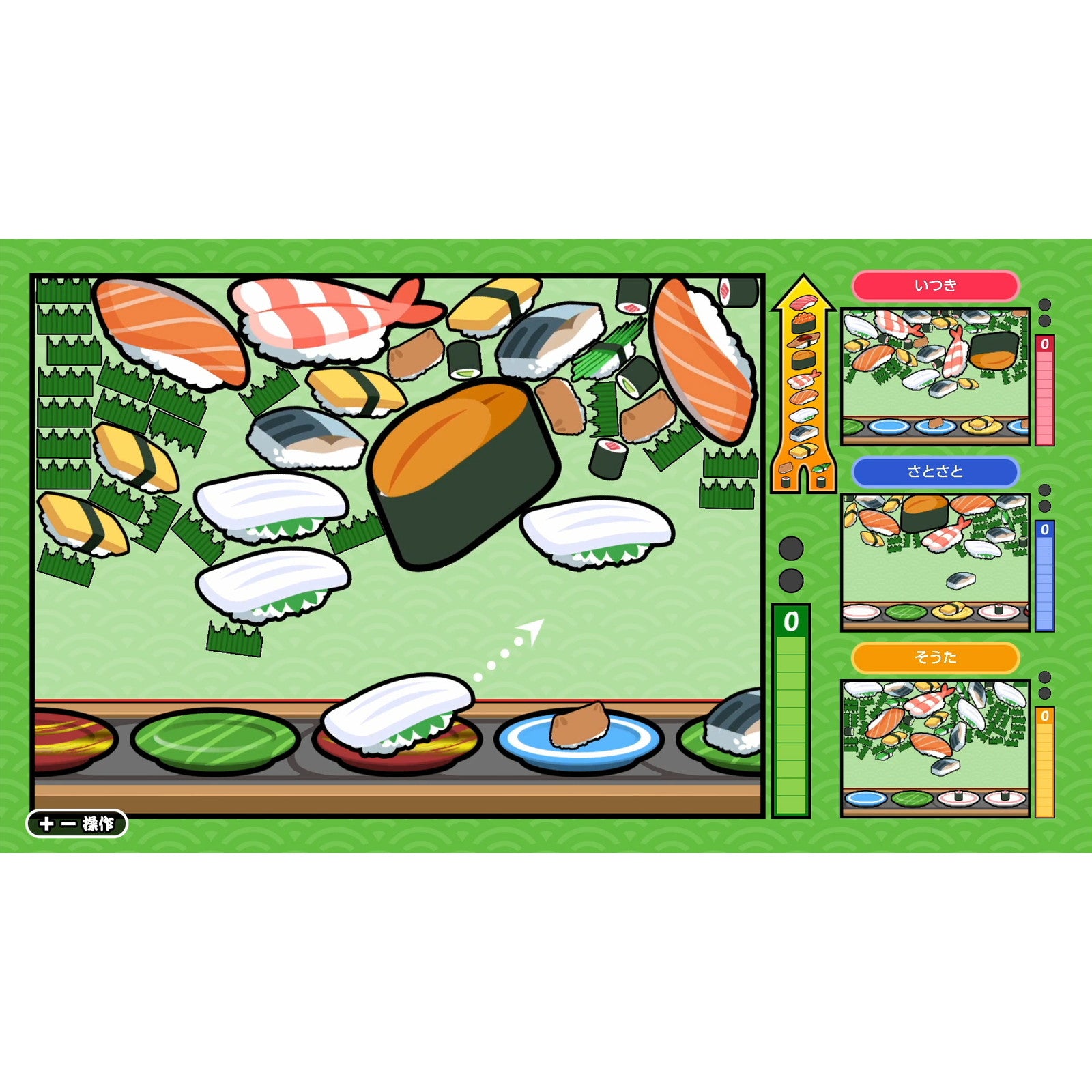 【中古即納】[Switch] SUSHIショット+特上3種盛りセット SAT-BOX(20241121)