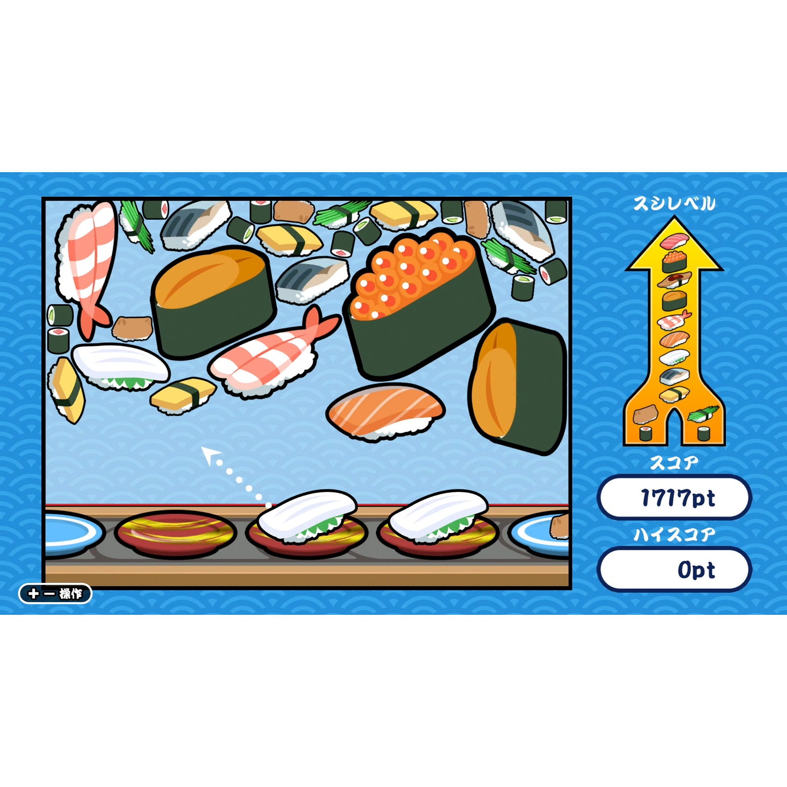 【中古即納】[Switch] SUSHIショット+特上3種盛りセット SAT-BOX(20241121)