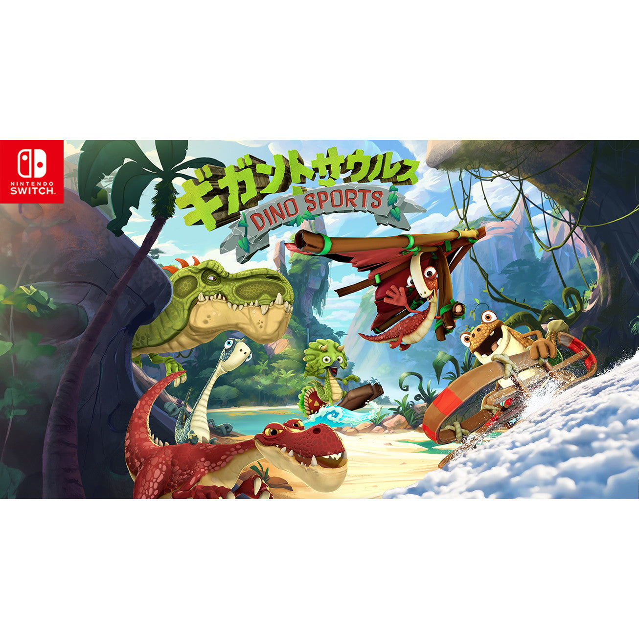 【新品即納】[Switch]Gigantosaurus: Dino Sports(ギガントサウルス: ディノスポーツ) Phoenixx (20241024)
