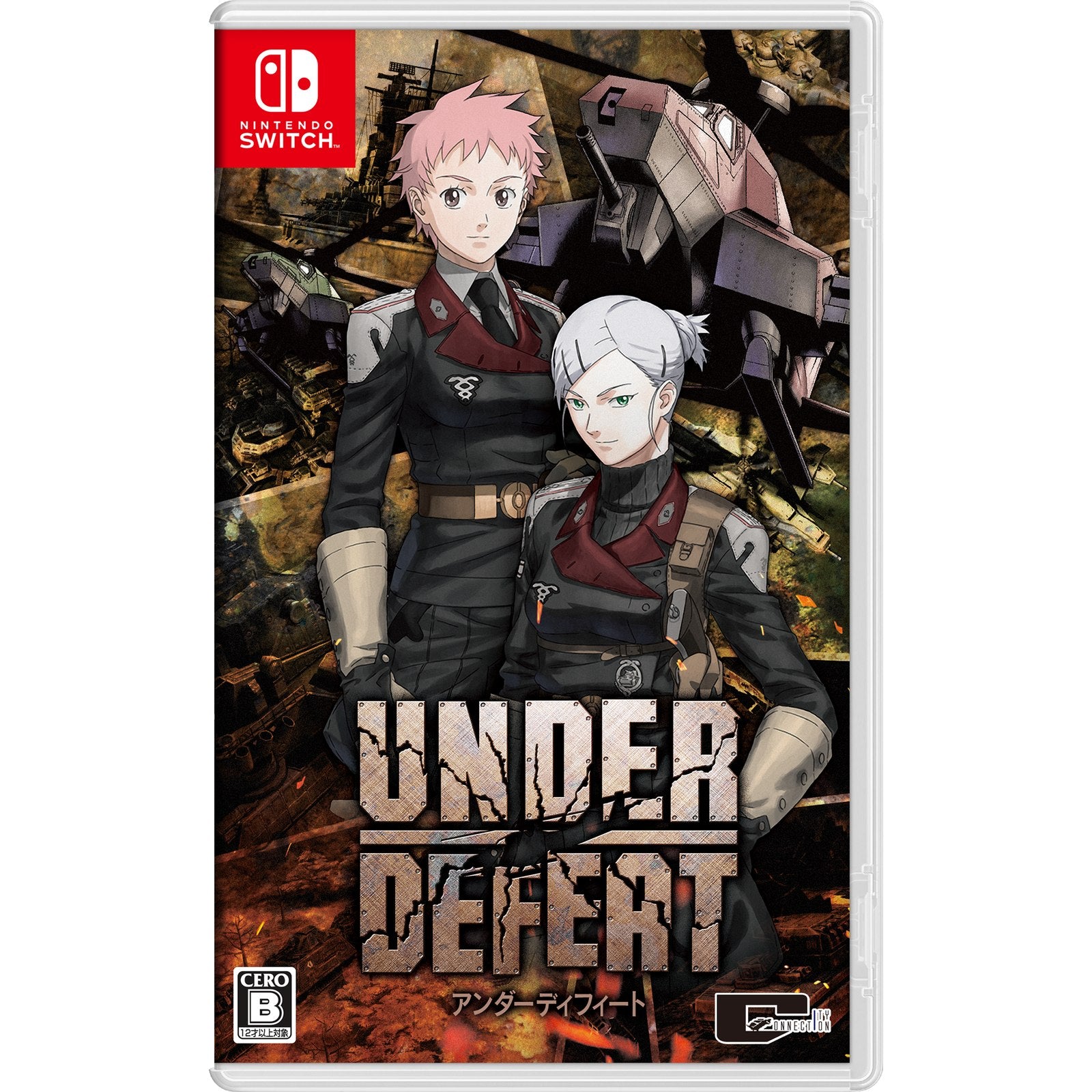 【新品即納】[Switch]初回特典付属 UNDER DEFEAT(アンダーディフィート) 通常版 シティコネクション (20241205)