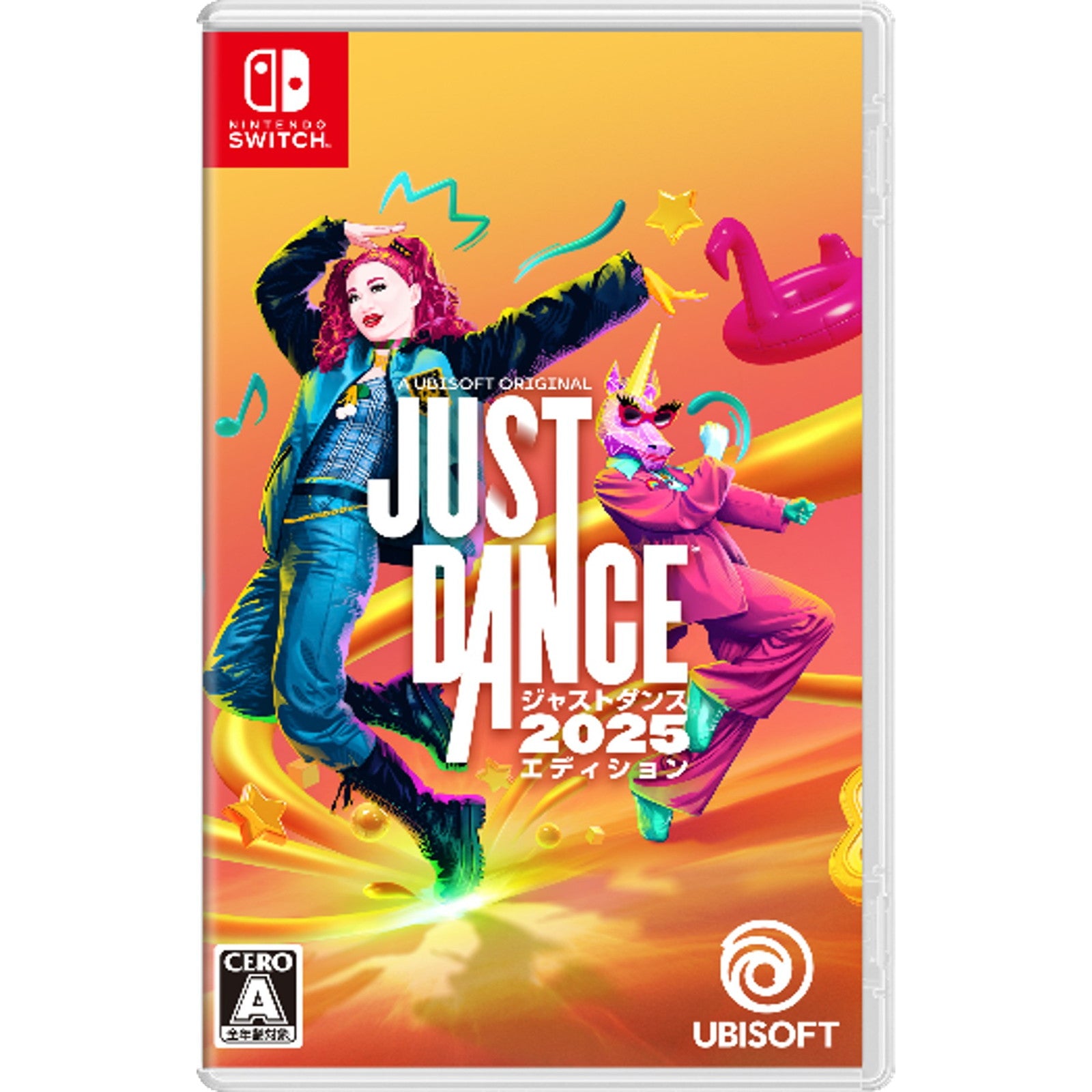 【新品即納】[Switch]ジャストダンス2025エディション(Just Dance 2025 Edition) Ubisoft(ユービーアイソフト) (20241015)