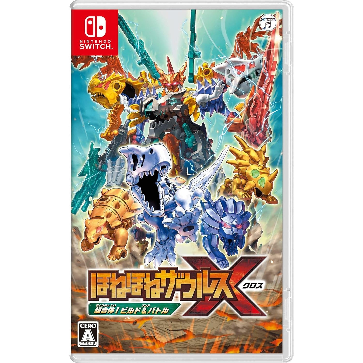【新品即納】[Switch]ほねほねザウルスX 超合体!ビルド&バトル 日本コロムビア (20241107)