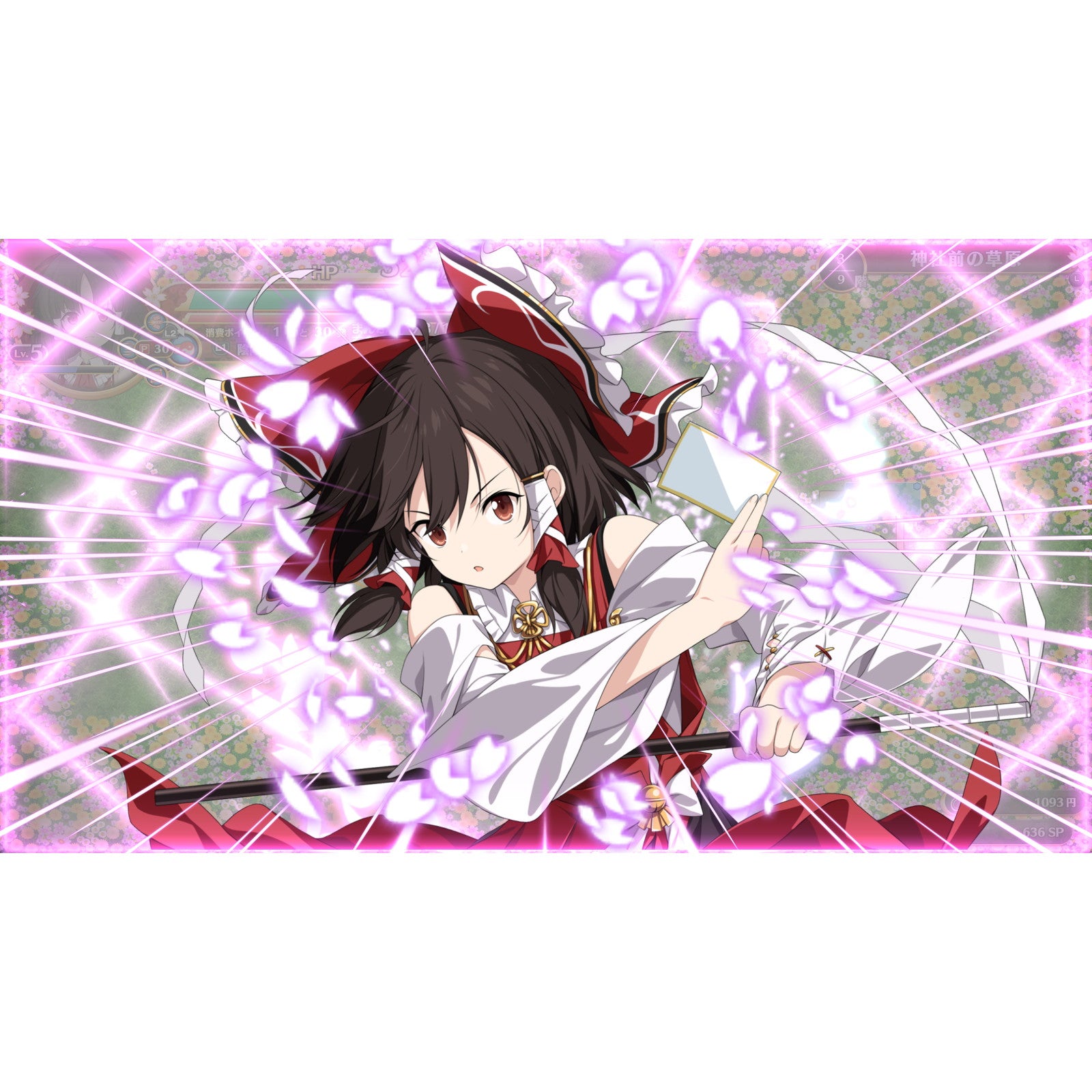 【新品即納】[Switch]不思議の幻想郷 -FORESIGHT-(フォーサイト) 通常版 Phoenixx (20241128)