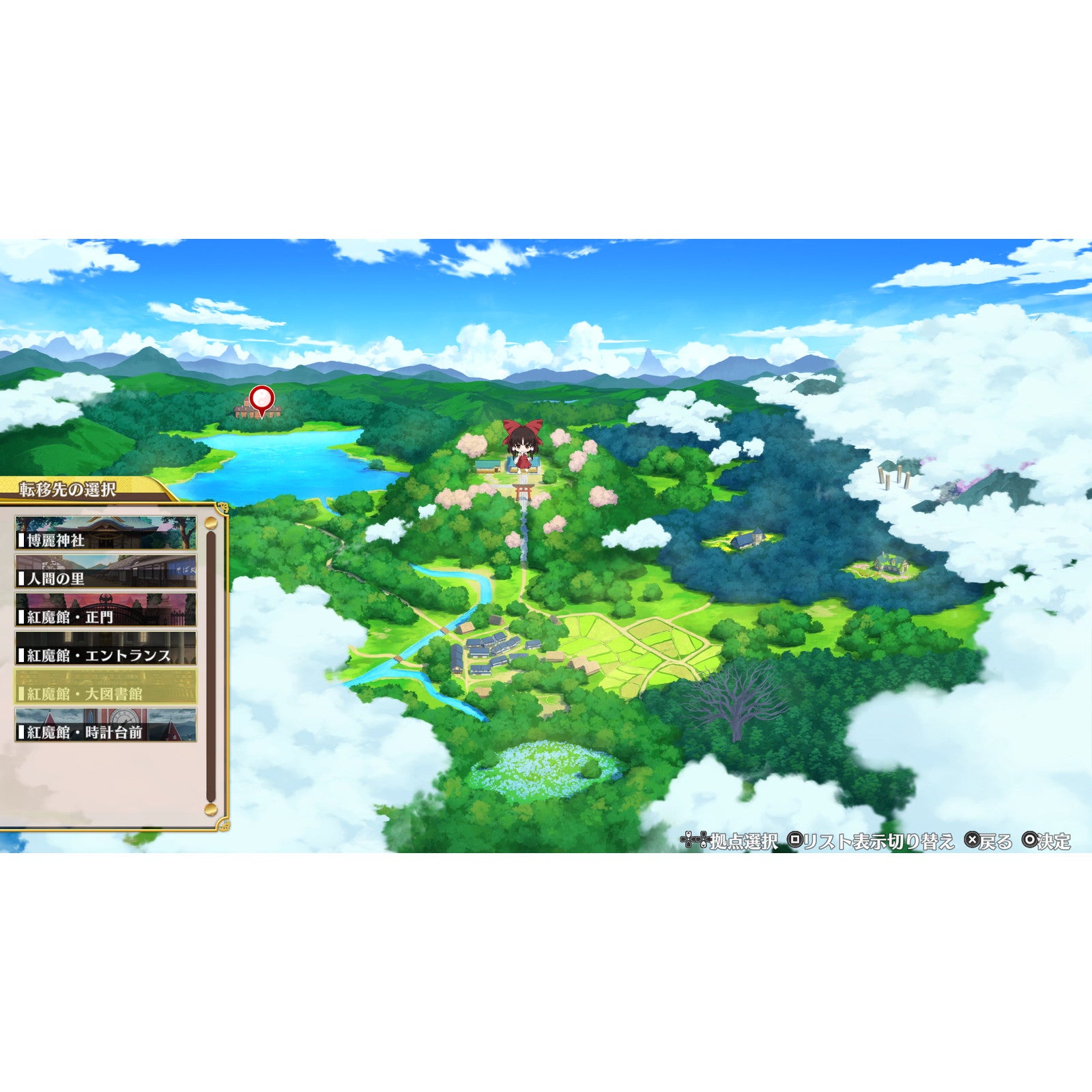 【新品即納】[Switch]不思議の幻想郷 -FORESIGHT-(フォーサイト) 通常版 Phoenixx (20241128)