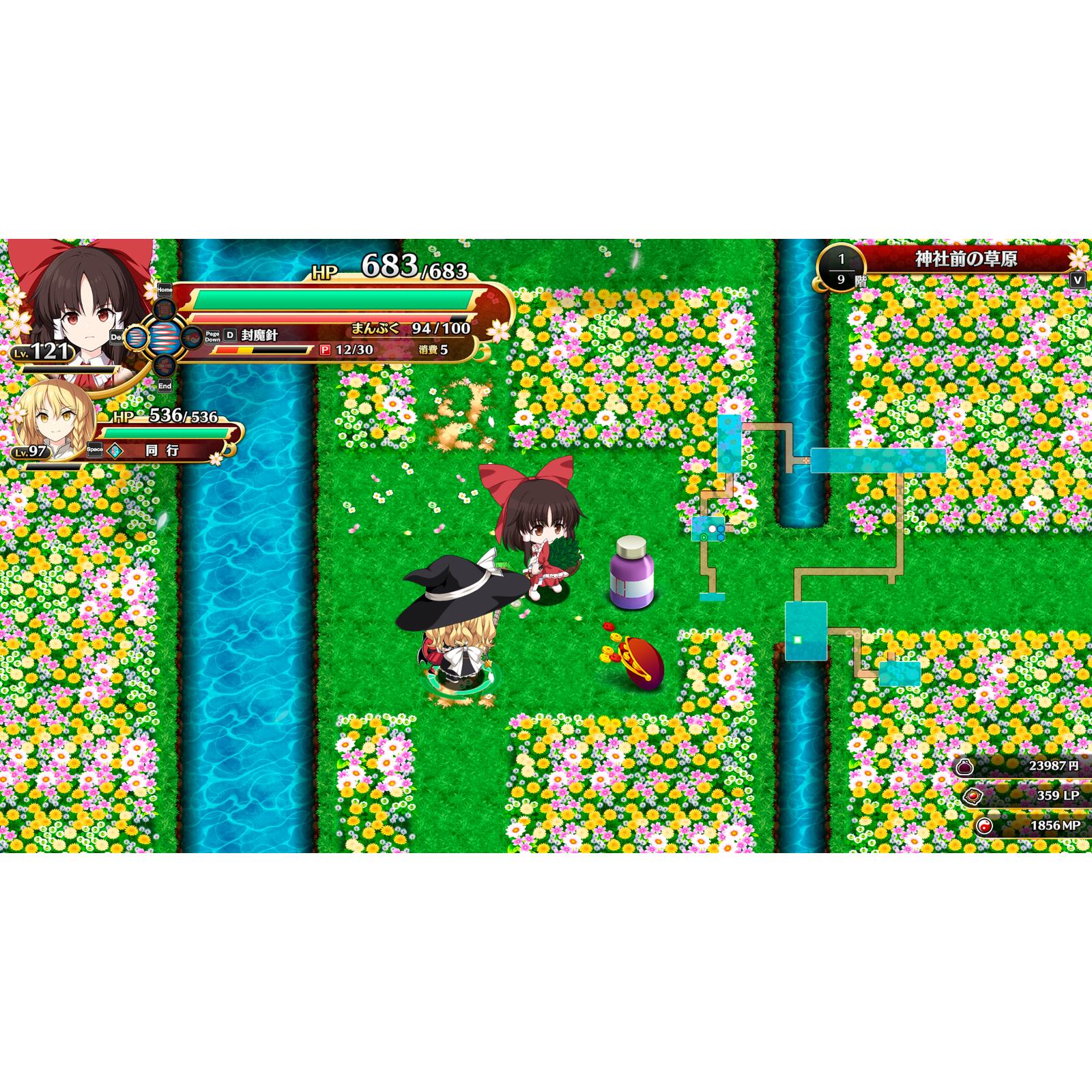 【新品即納】[Switch]不思議の幻想郷 -FORESIGHT-(フォーサイト) 通常版 Phoenixx (20241128)