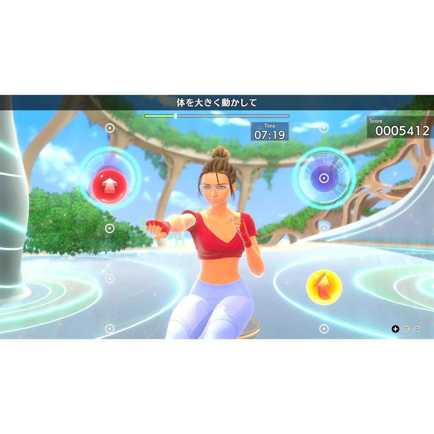 【予約前日出荷】[Switch]Fit Boxing 3(フィットボクシング3) -Your パーソナルトレーナー-(20241205)