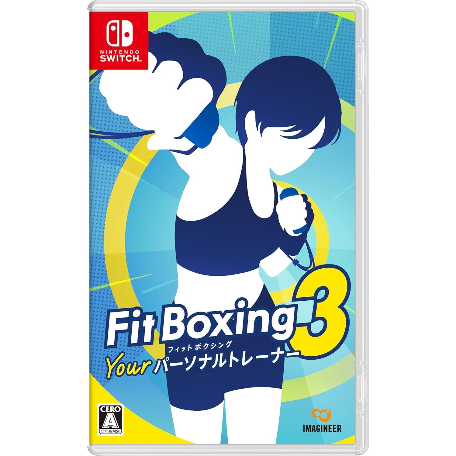【新品】【お取り寄せ】[Switch] Fit Boxing 3(フィットボクシング3) -Your パーソナルトレーナー- イマジニア(20241205)