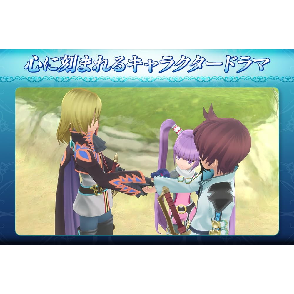 【中古即納】[お得品][表紙説明書なし][Switch] テイルズ オブ グレイセス エフ リマスター(Tailes of Graces f REMASTERED) バンダイナムコエンターテインメント(20250116)