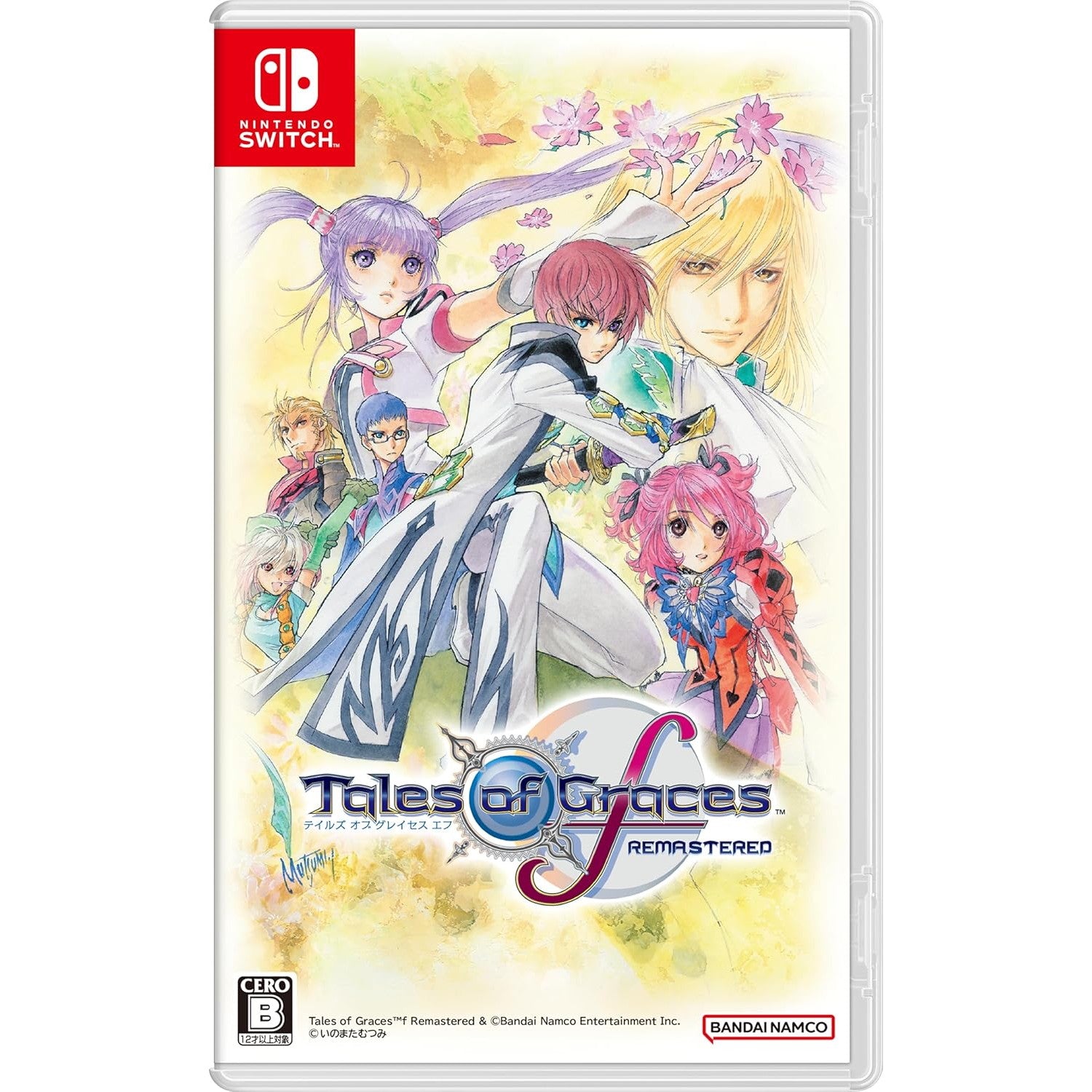 【中古即納】[お得品][表紙説明書なし][Switch] テイルズ オブ グレイセス エフ リマスター(Tailes of Graces f REMASTERED) バンダイナムコエンターテインメント(20250116)