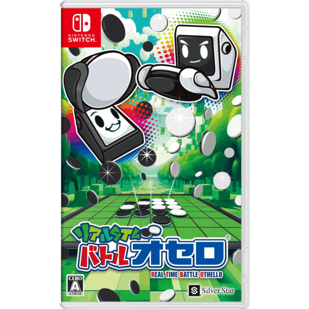 【新品即納】[Switch] リアルタイムバトルオセロ(REAL TIME BATTLE OTHELLO) シルバースタージャパン(20241219)