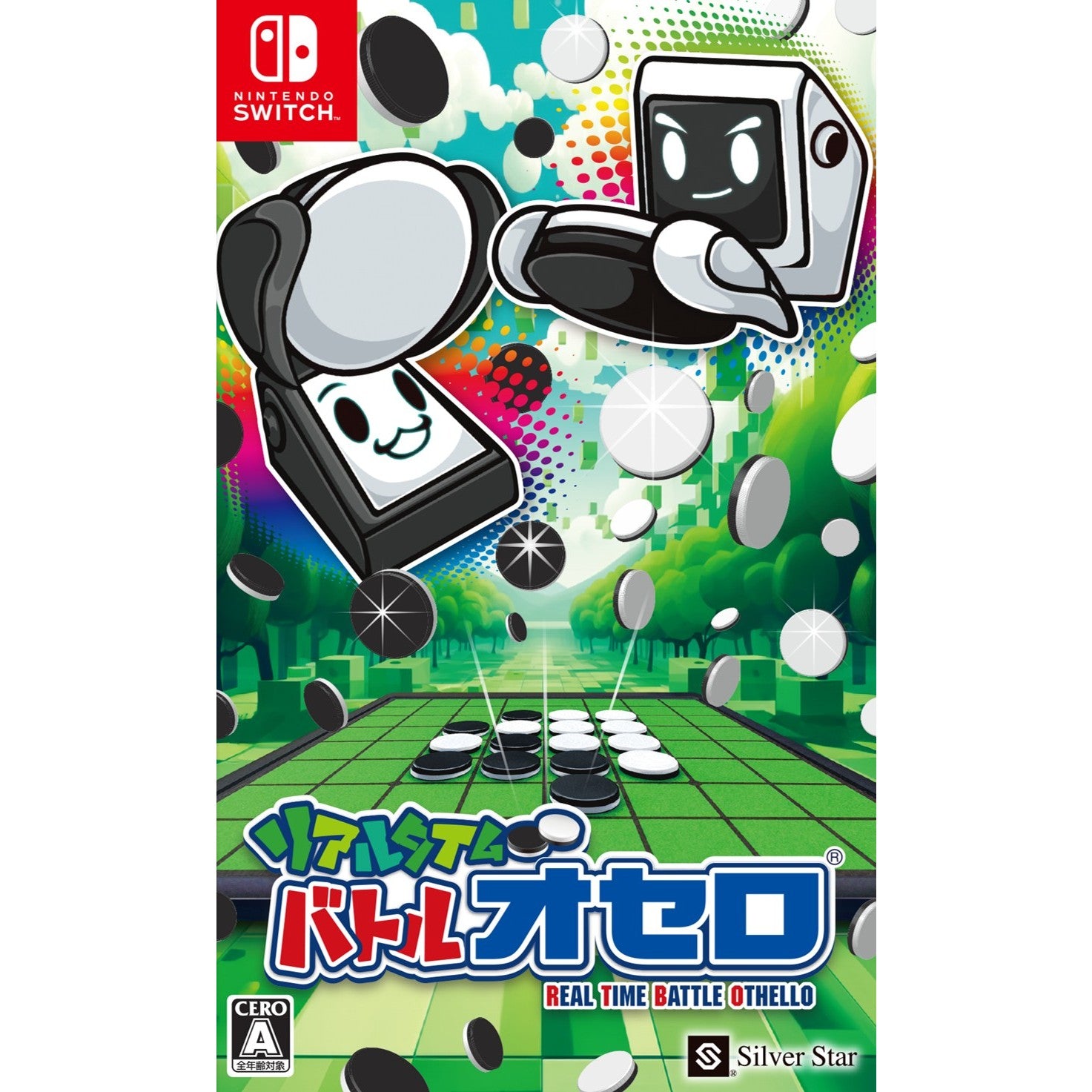 【新品】【お取り寄せ】[Switch] リアルタイムバトルオセロ(REAL TIME BATTLE OTHELLO) シルバースタージャパン(20241219)