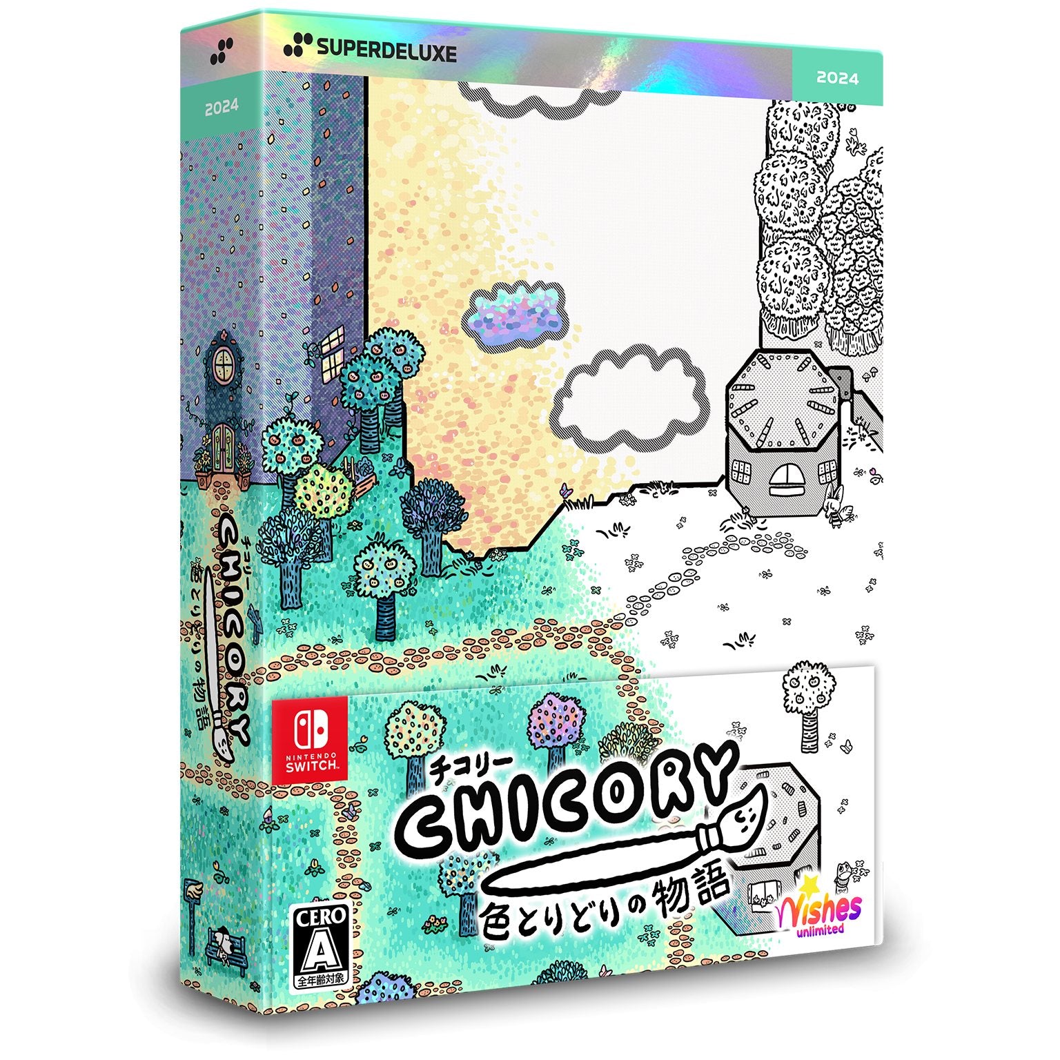 【新品即納】[Switch]チコリー 色とりどりの物語 DELUXE EDITION(デラックスエディション)(限定版) SUPERDELUXE GAMES (20241212)