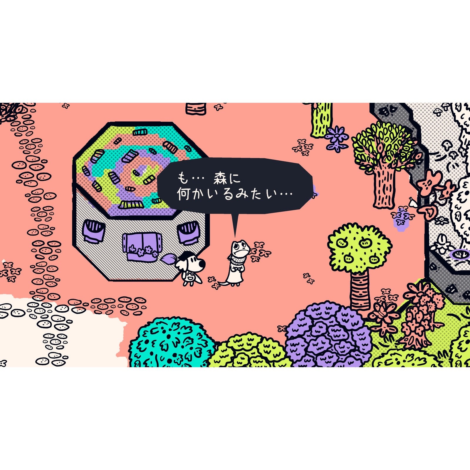 【新品即納】[Switch]チコリー 色とりどりの物語 DELUXE EDITION(デラックスエディション)(限定版) SUPERDELUXE GAMES (20241212)