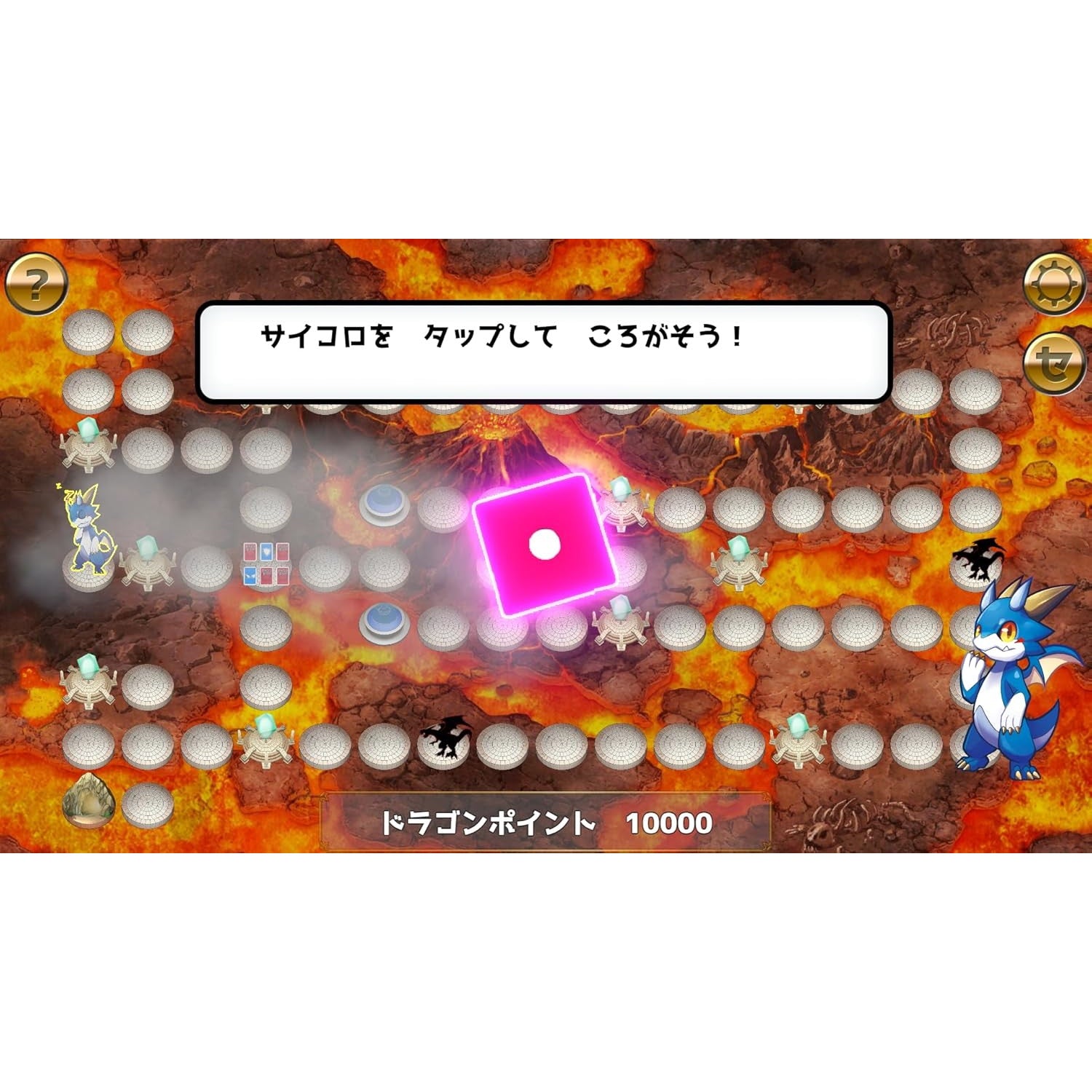【新品即納】[Switch]ドラゴンドリル 小1コレクション ディースリー・パブリッシャー (20241128)