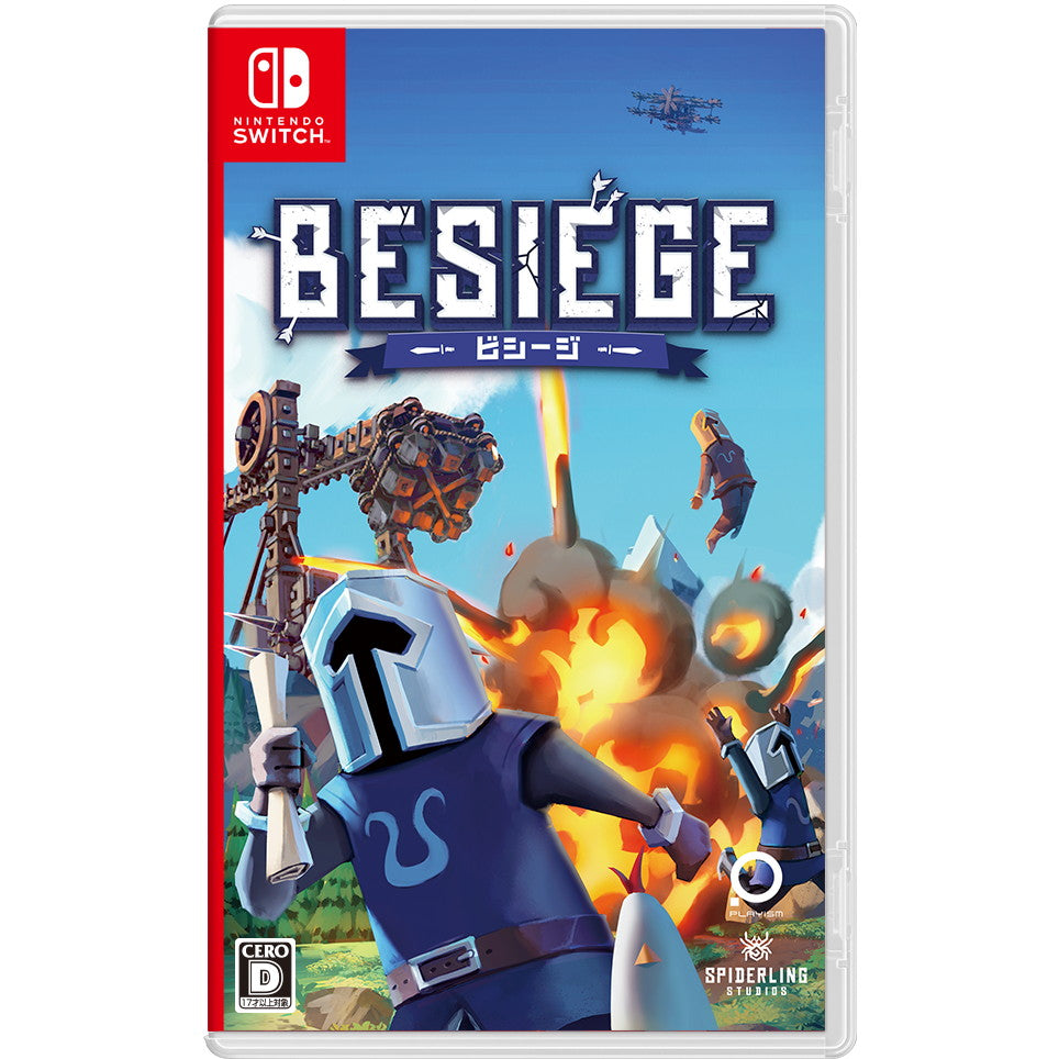 【中古即納】[Switch] Besiege(ビシージ) PLAYISM(20241212)