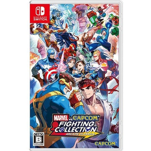 【中古即納】[Switch] MARVEL vs. CAPCOM(マーベル VS. カプコン) ファイティングコレクション アーケードクラシックス(20241122)