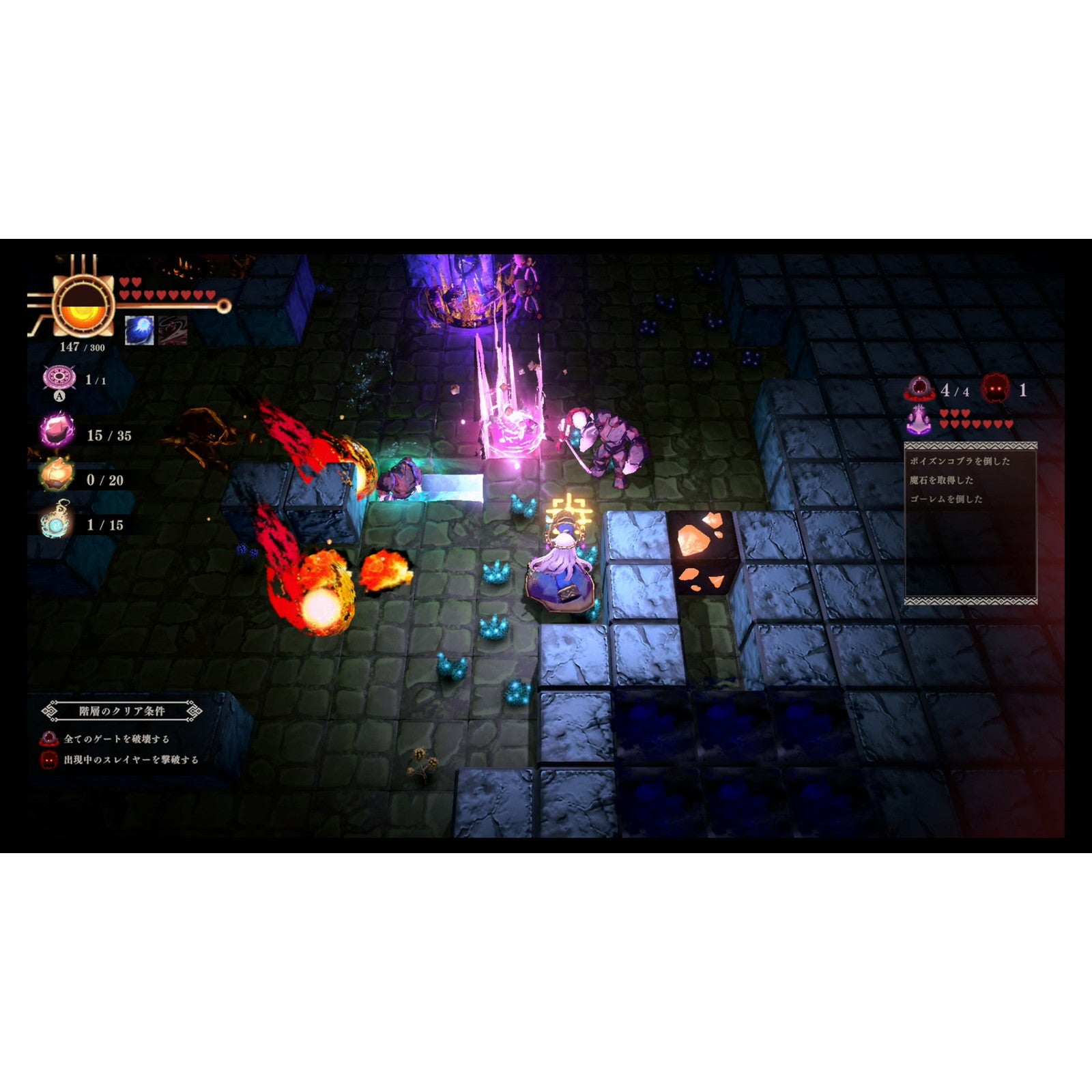 【中古即納】[Switch] 超古代兵器ホリー JUSTDAN INTERNATIONAL(20241219)