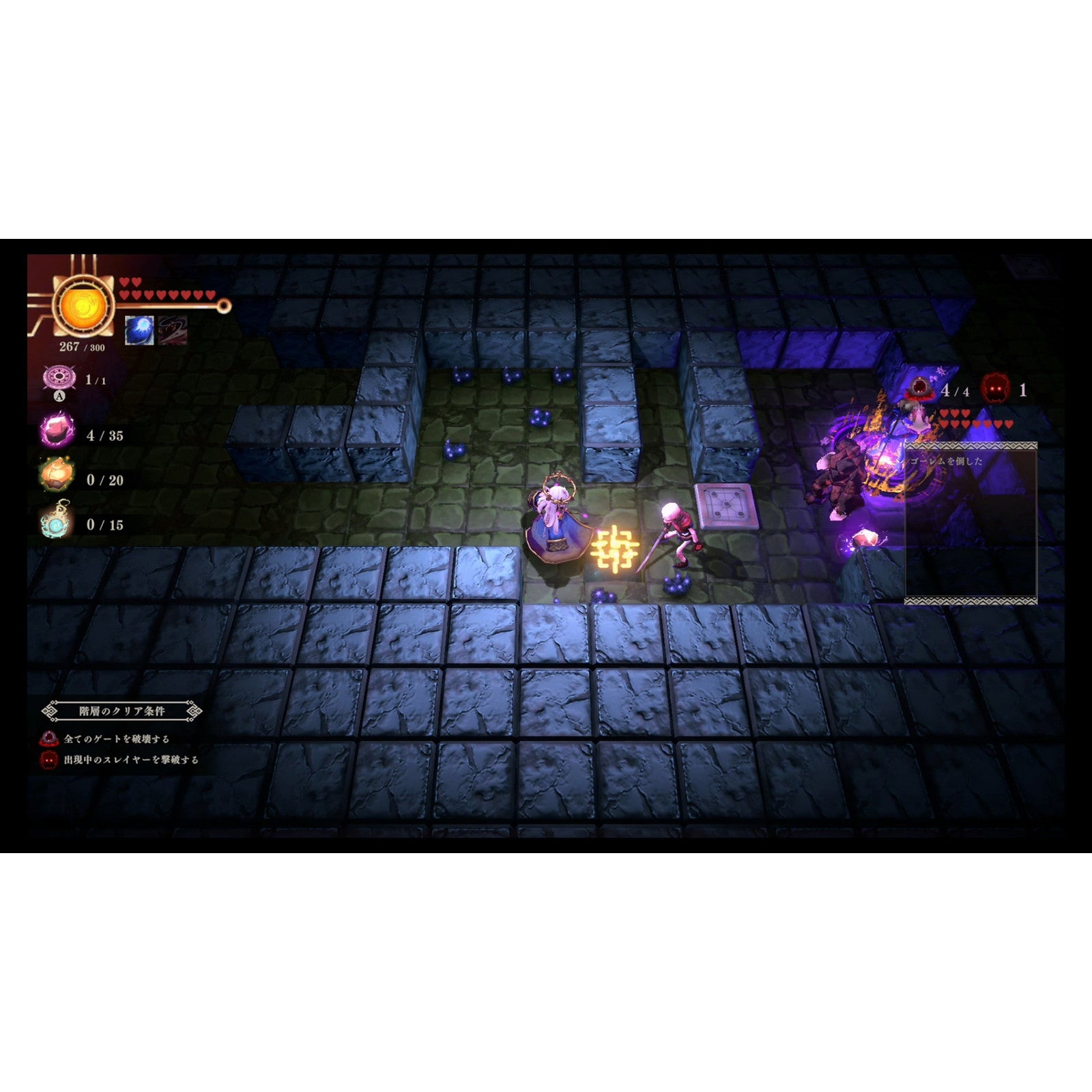 【新品即納】[Switch] 超古代兵器ホリー JUSTDAN INTERNATIONAL(20241219)