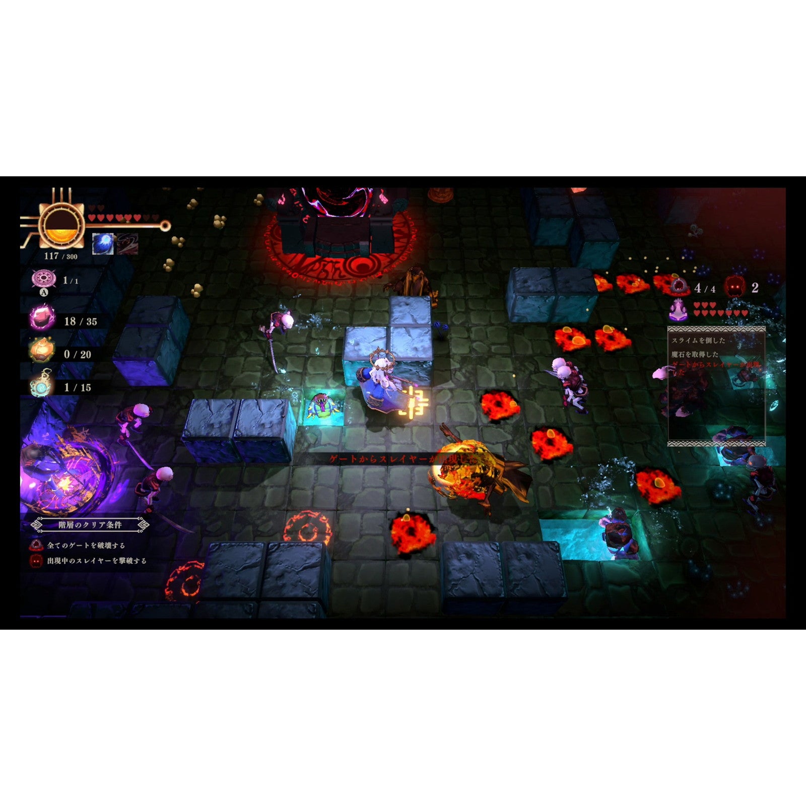 【中古即納】[Switch] 超古代兵器ホリー JUSTDAN INTERNATIONAL(20241219)