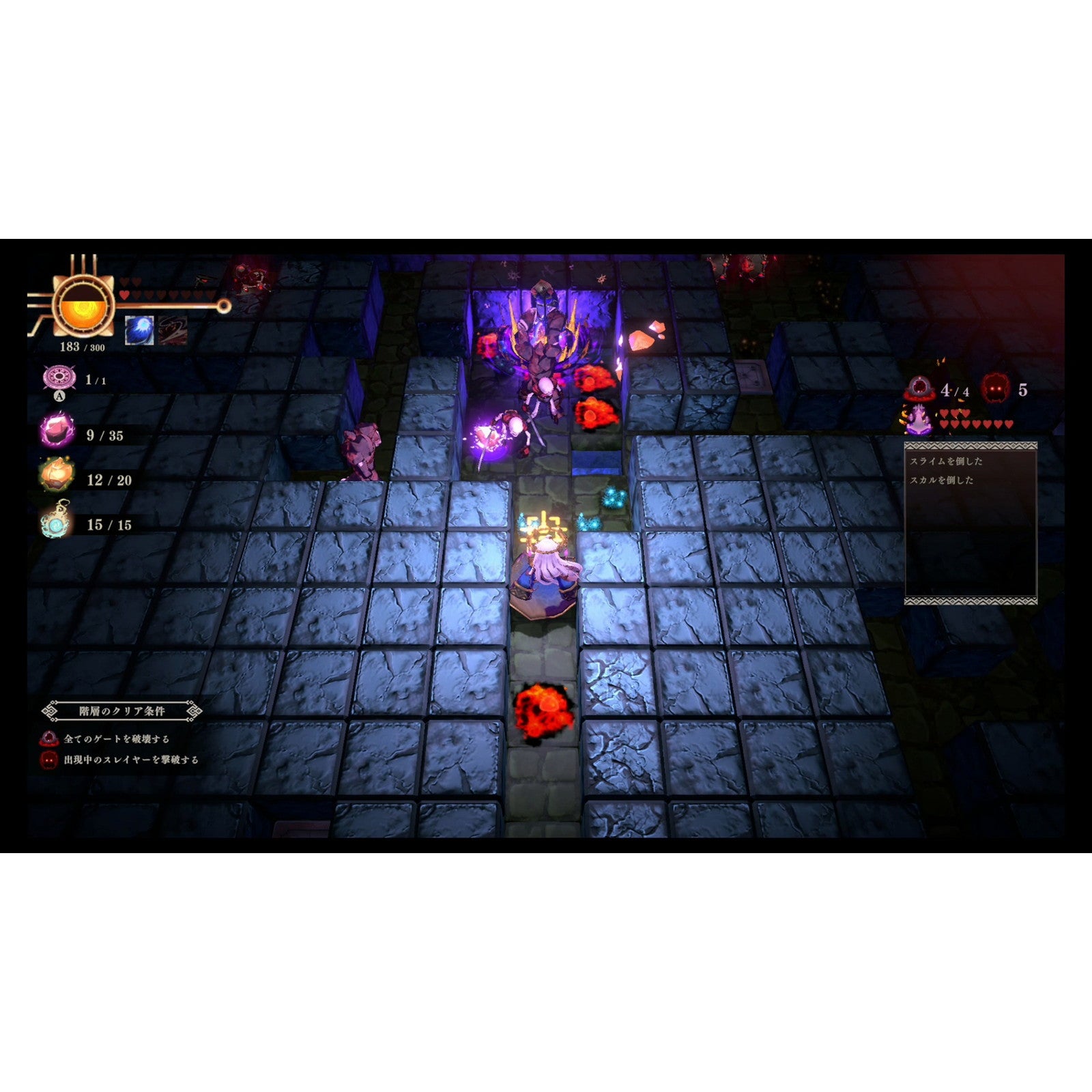 【新品即納】[Switch] 超古代兵器ホリー JUSTDAN INTERNATIONAL(20241219)