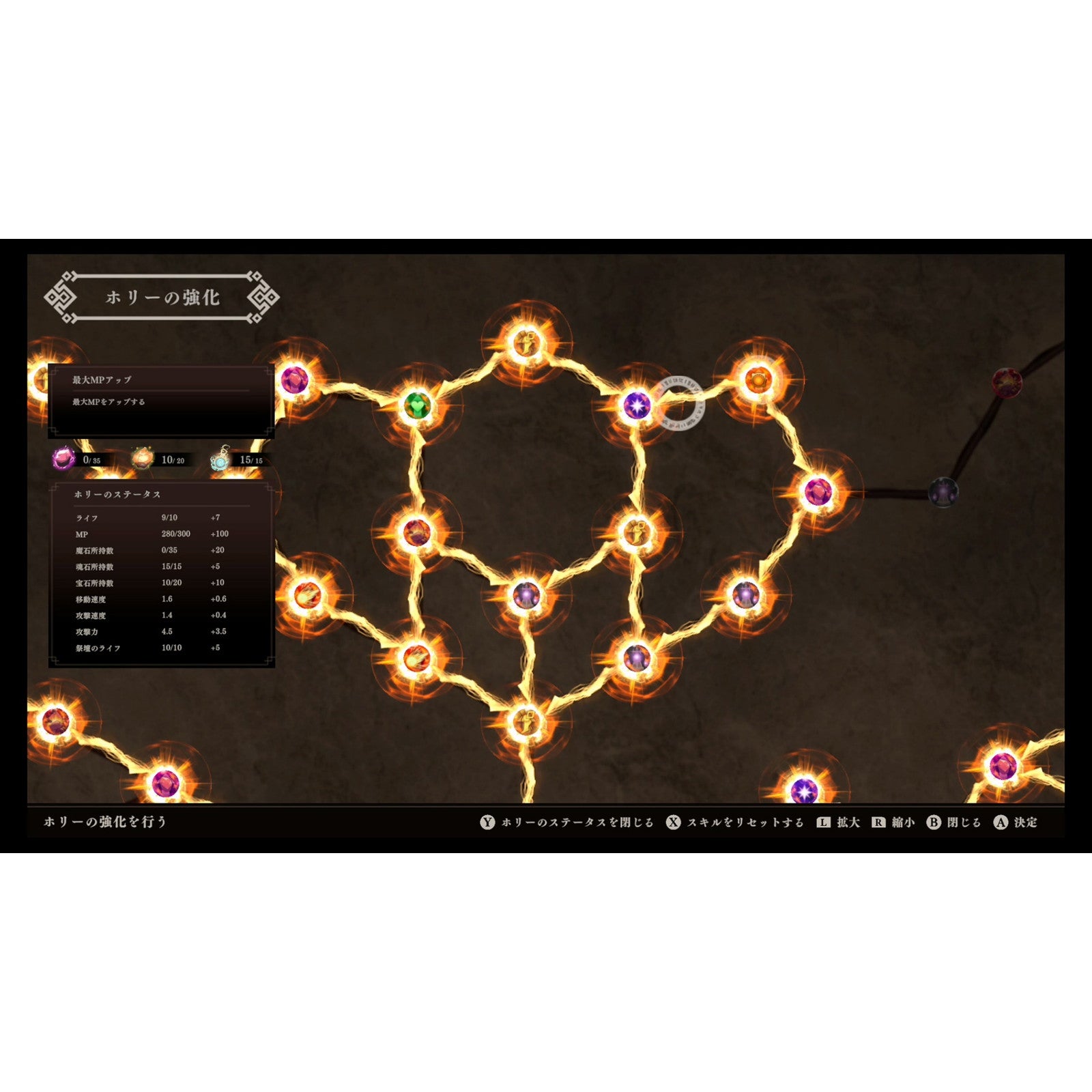 【中古即納】[Switch] 超古代兵器ホリー JUSTDAN INTERNATIONAL(20241219)