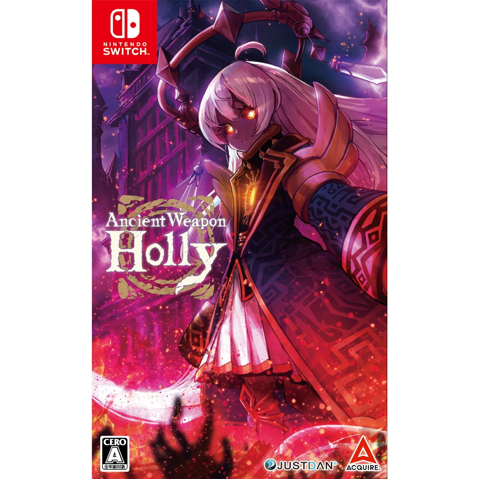 【中古即納】[Switch] 超古代兵器ホリー JUSTDAN INTERNATIONAL(20241219)