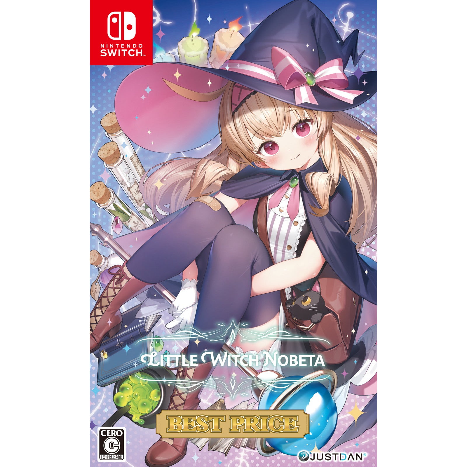 【新品即納】[Switch]LITTLE WITCH NOBETA(リトルウィッチ ノベタ) BEST PRICE(ベストプライス)(HAC-P-A6SDA) JUSTDAN INTERNATIONAL (20241212)