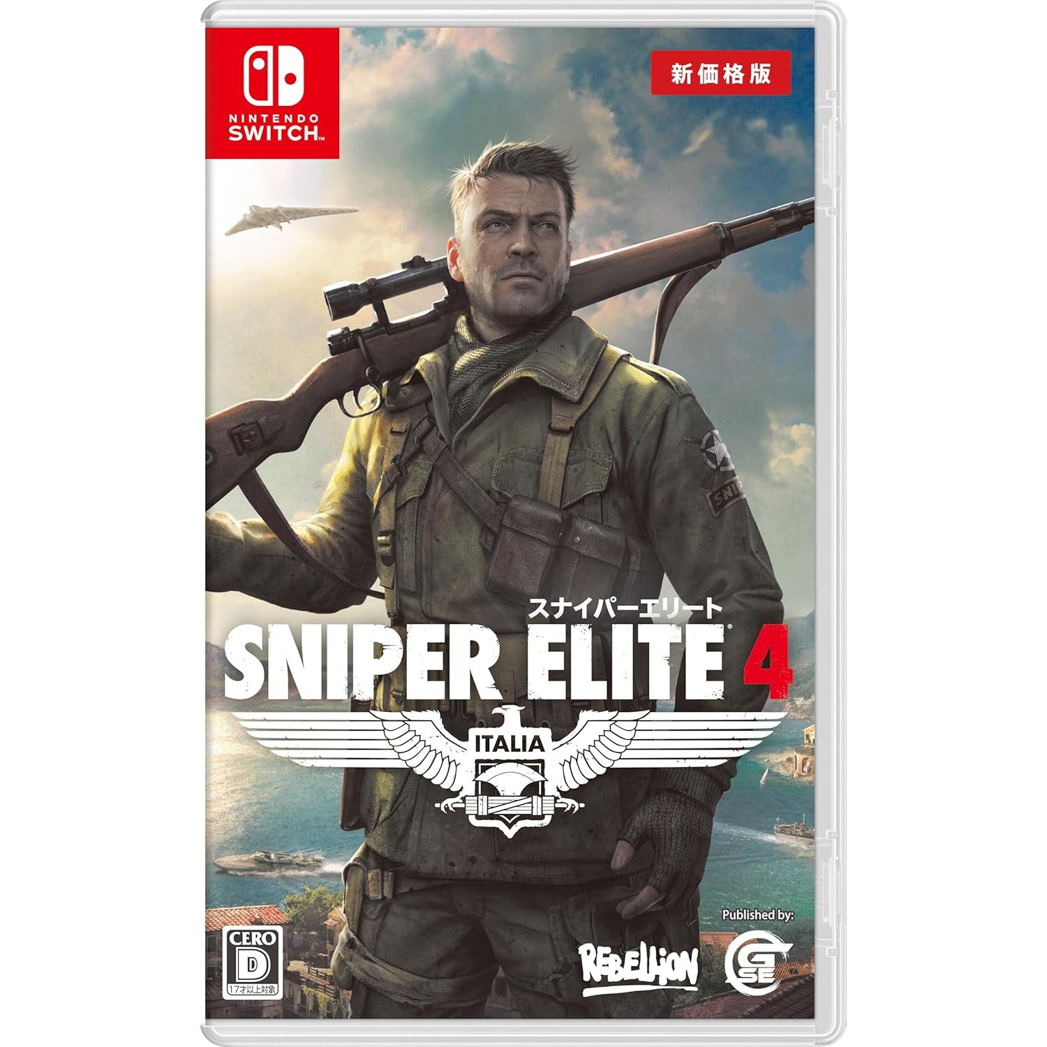 【新品即納】[Switch]Sniper Elite 4(スナイパーエリート4) 新価格版(HAC-2-AXBYC) Game Source Entertainment (20241212)