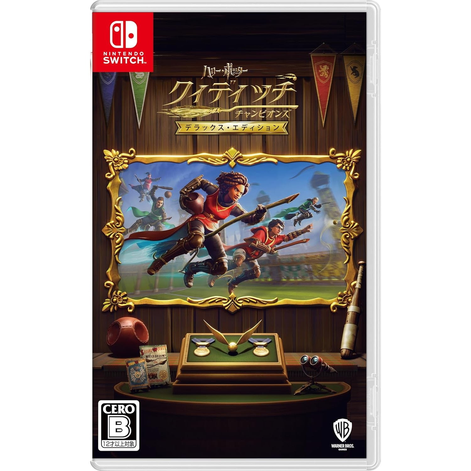 【新品即納】[Switch]初回特典付(ファイアボルト・シュプリームの箒スキン) ハリー・ポッター:クィディッチ・チャンピオンズ デラックス・エディション(Harry Potter: Quidditch Champions Deluxe Edition)(オンライン専用) WB Games (20241206)