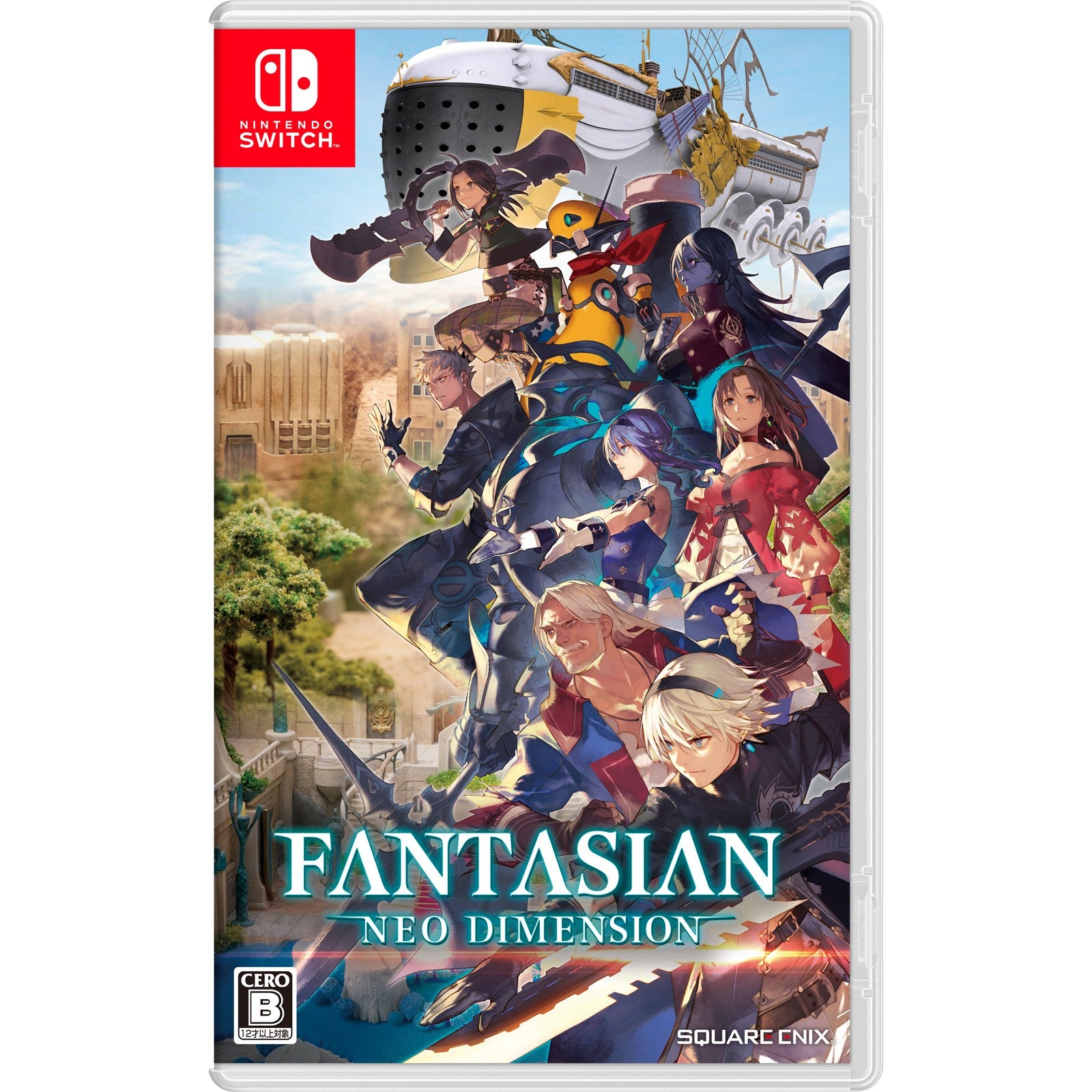 【新品】【お取り寄せ】[Switch] FANTASIAN Neo Dimension(ファンタジアン ネオディメンジョン) スクウェア・エニックス(20241205)