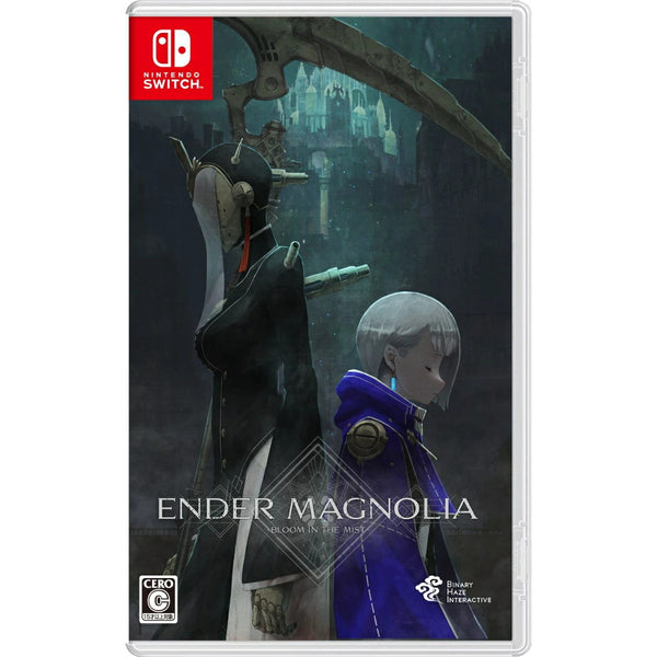 【Switch】エンダーマグノリア数量限定版【開封済み】 エンダーマグノリア: ブルームインザミスト』国内数量限定版の