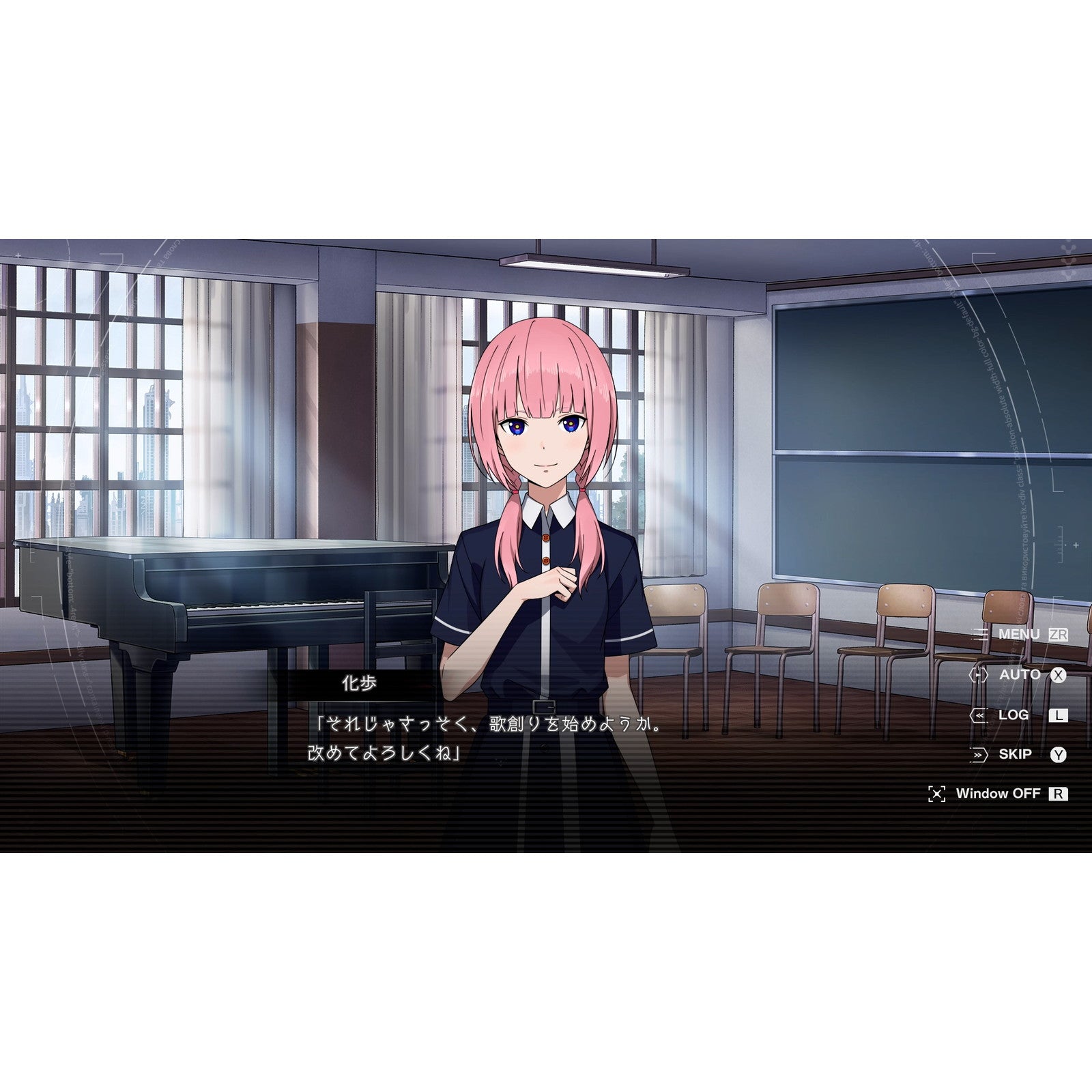 【新品即納】[Switch] 神椿市建設中。REGENERATE(リジェネレイト) 特装版(限定版) KAMITSUBAKI STUDIO(20250313)