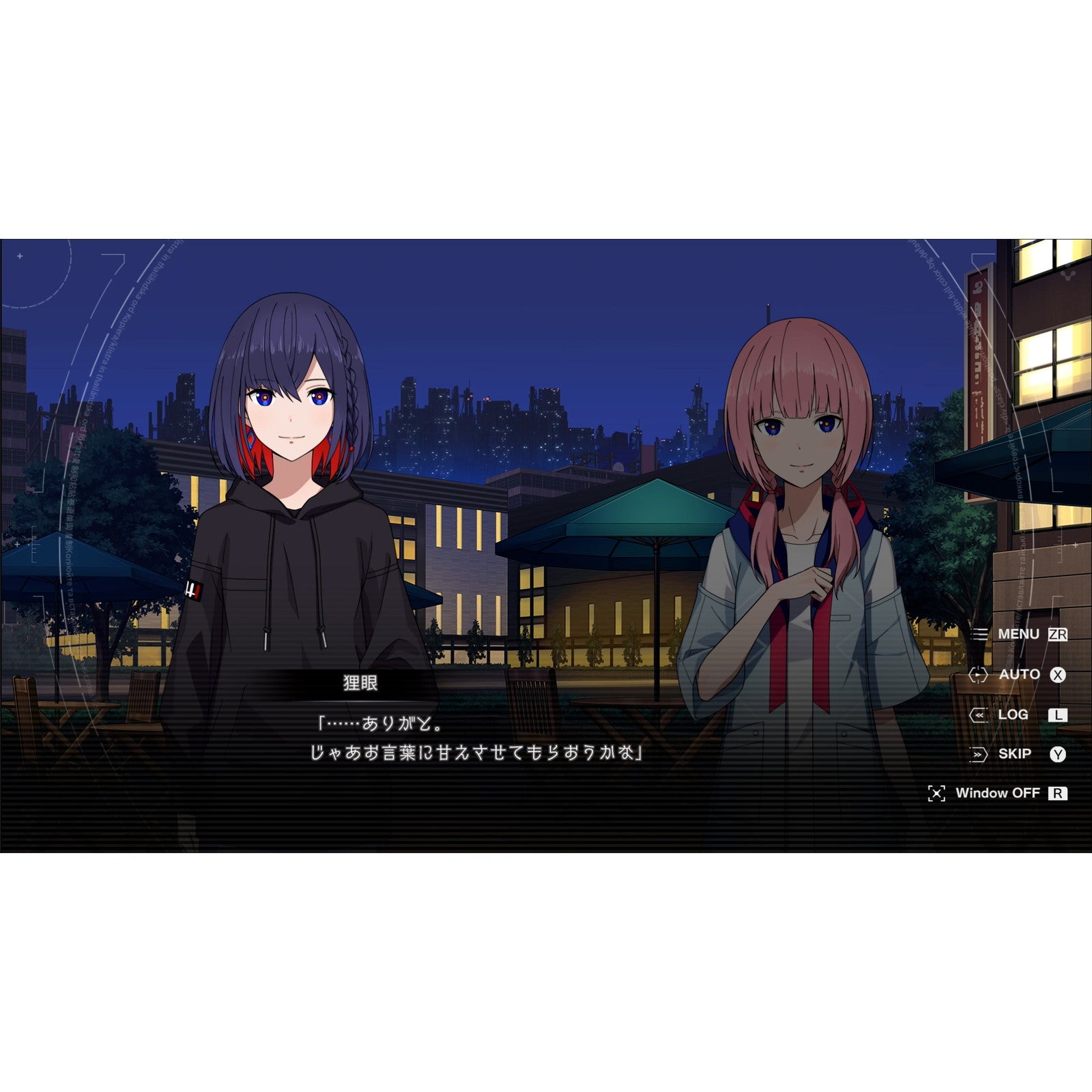 【中古即納】[Switch] 神椿市建設中。REGENERATE(リジェネレイト) 特装版(限定版) KAMITSUBAKI STUDIO(20250313)