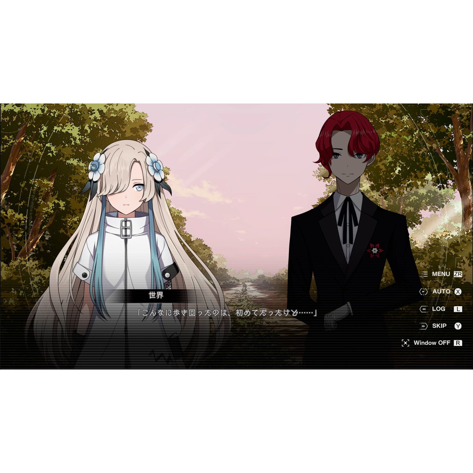 【中古即納】[Switch] 神椿市建設中。REGENERATE(リジェネレイト) 特装版(限定版) KAMITSUBAKI STUDIO(20250313)