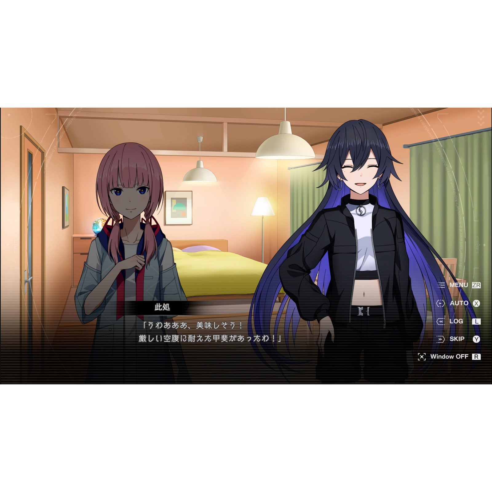 【新品即納】[Switch] 神椿市建設中。REGENERATE(リジェネレイト) 特装版(限定版) KAMITSUBAKI STUDIO(20250313)