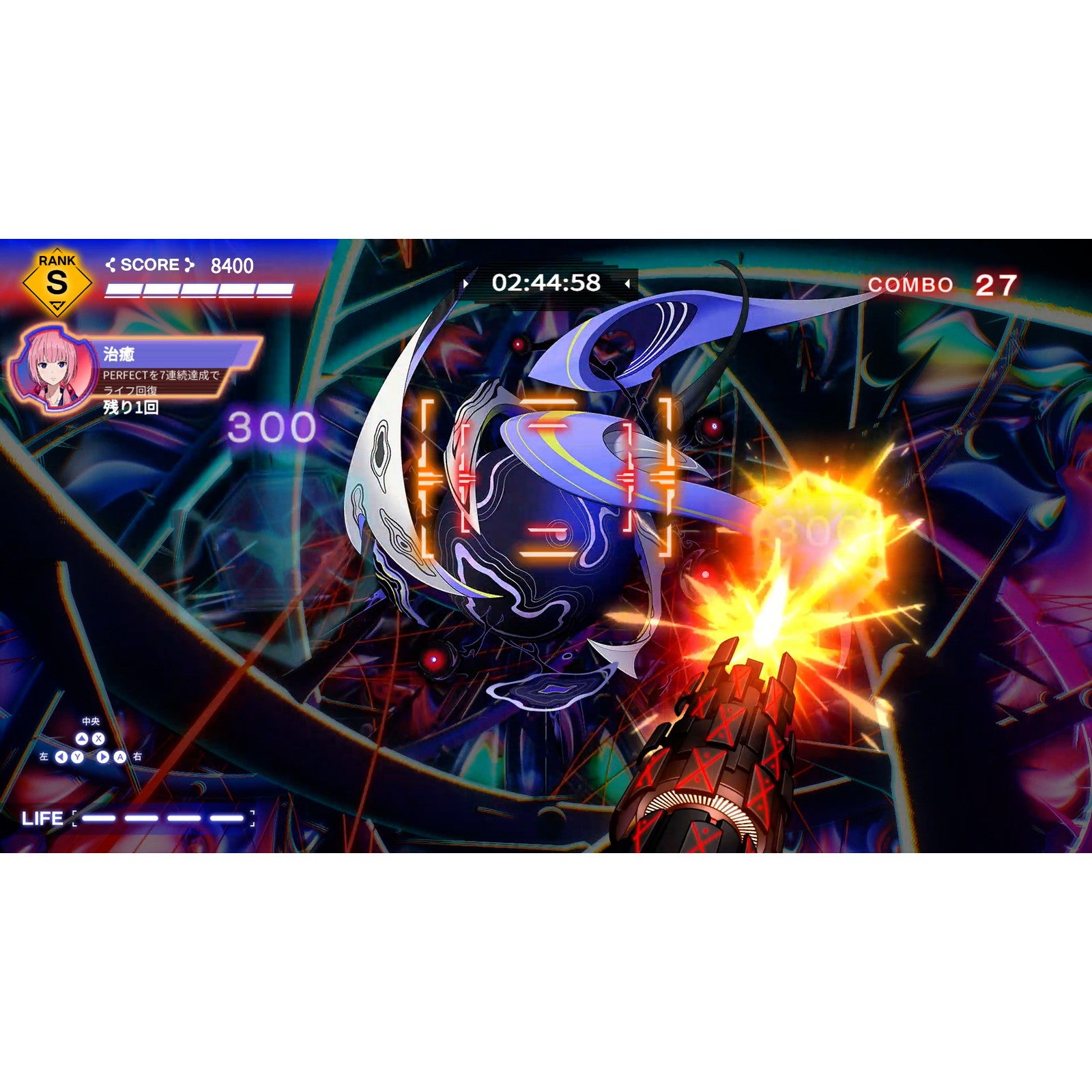 【中古即納】[Switch] 神椿市建設中。REGENERATE(リジェネレイト) 特装版(限定版) KAMITSUBAKI STUDIO(20250313)