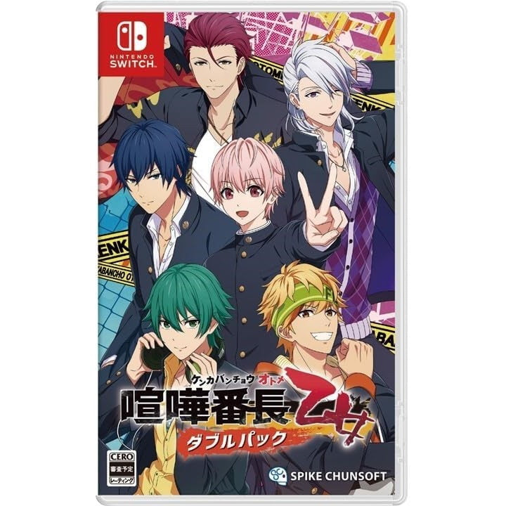 【中古即納】[Switch] 喧嘩番長 乙女 ダブルパック スパイク・チュンソフト(20250116)