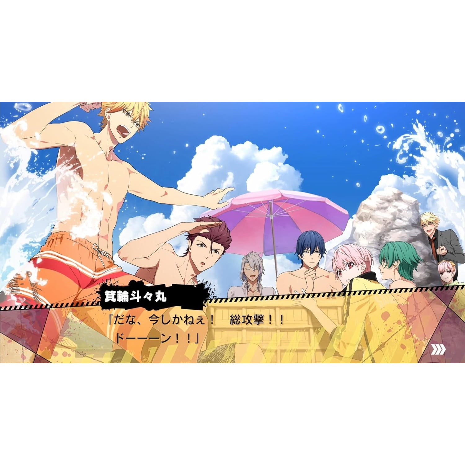 【中古即納】[Switch] 喧嘩番長 乙女 ダブルパック スパイク・チュンソフト(20250116)