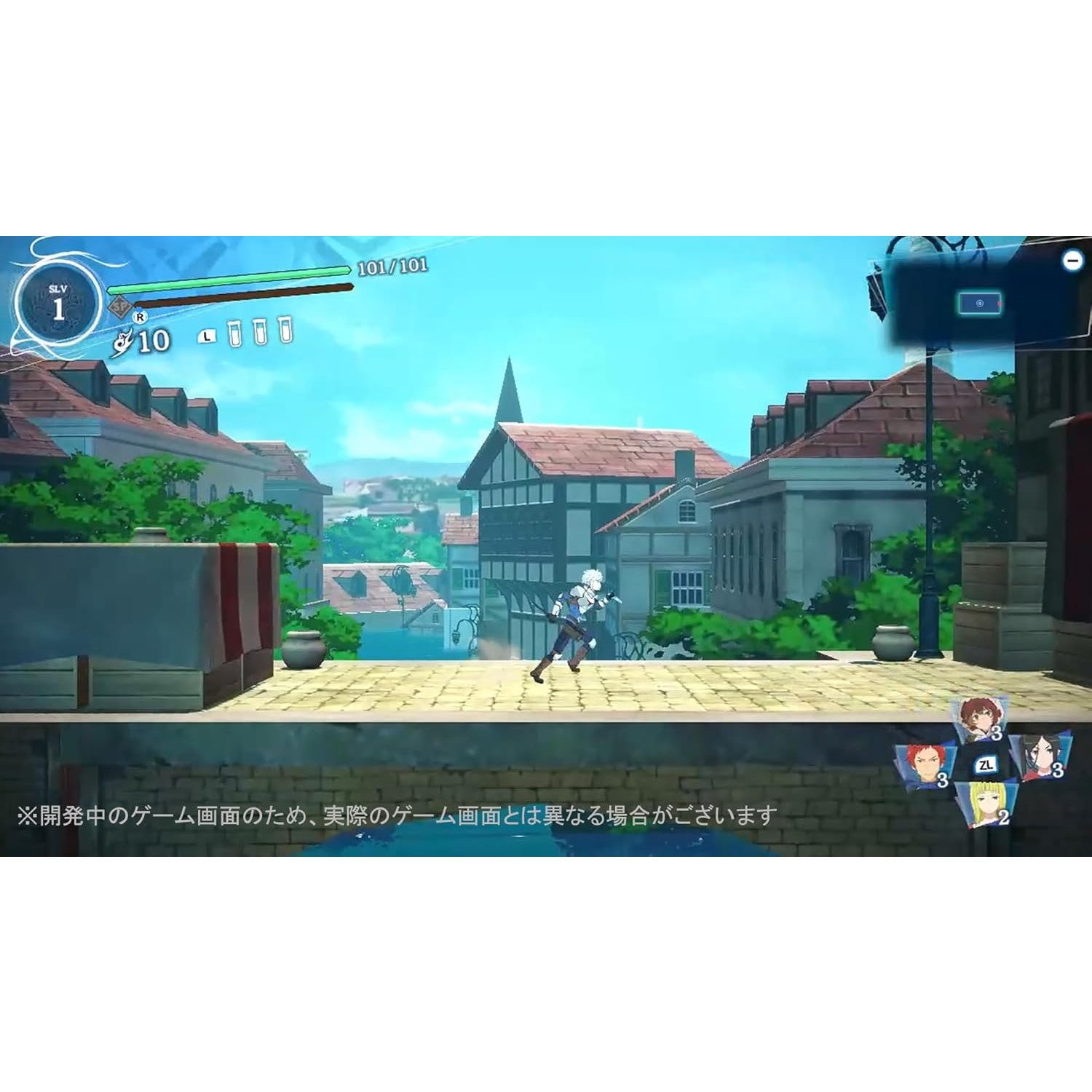 【中古即納】[Switch] ダンジョンに出会いを求めるのは間違っているだろうか 水と光のフルランド 通常版 ブシロード(20250313)
