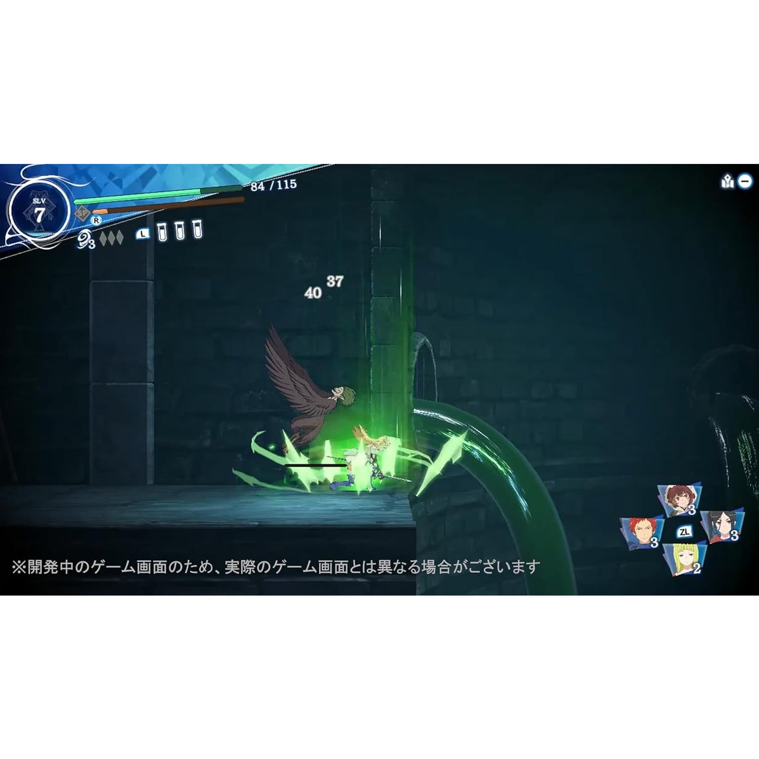 【中古即納】[Switch] ダンジョンに出会いを求めるのは間違っているだろうか 水と光のフルランド 通常版 ブシロード(20250313)