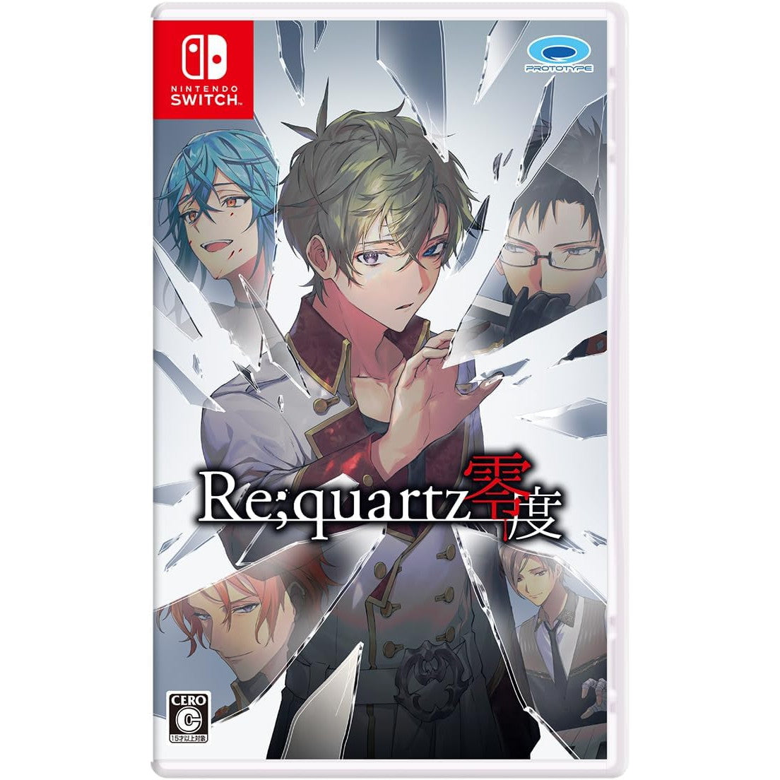【中古即納】[Switch] Re;quartz零度(りくおーつれいど) 通常版 プロトタイプ(20250227)