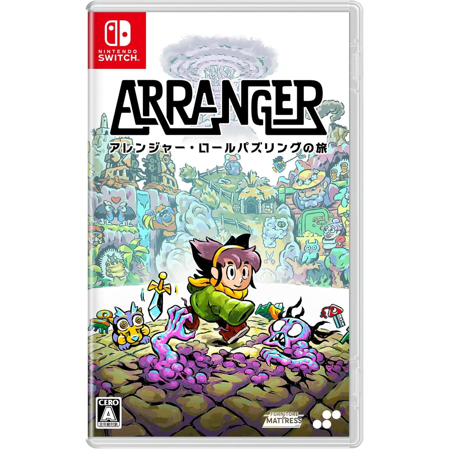 【予約前日出荷】[Switch]アレンジャー・ロールパズリングの旅(Arranger: A Role-Puzzling Adventure)(20250130)