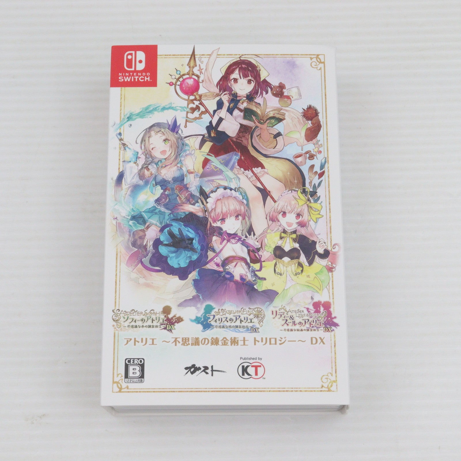 【中古即納】[Switch]ゲオ限定 アトリエ ～不思議の錬金術士 トリロジー～ DX(限定版) コーエーテクモゲームス (20240606)